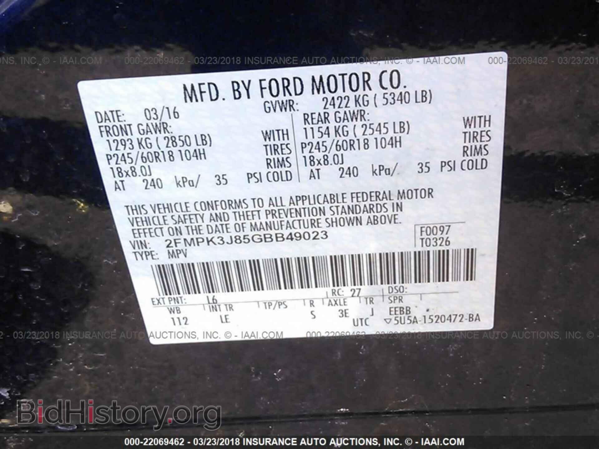 2016 Ford Edge - VIN: 2FMPK3J85GBB49023 - Фото 9