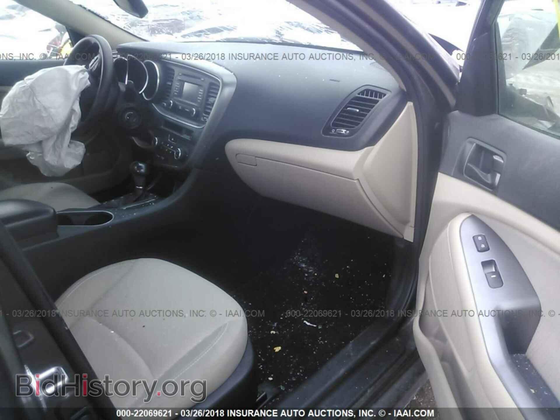 2014 Kia Optima - VIN: 5XXGM4A74EG278024 - Фото 5