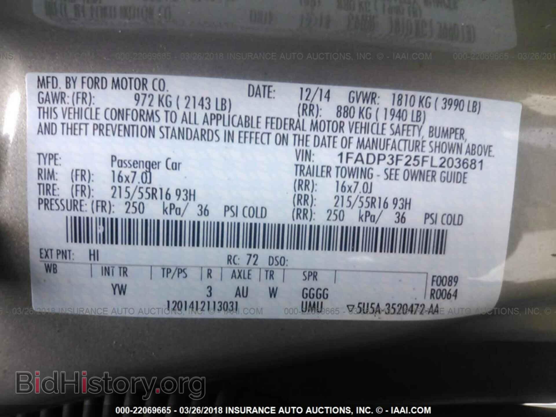 2015 Ford Focus - VIN: 1FADP3F25FL203681 - Фото 9