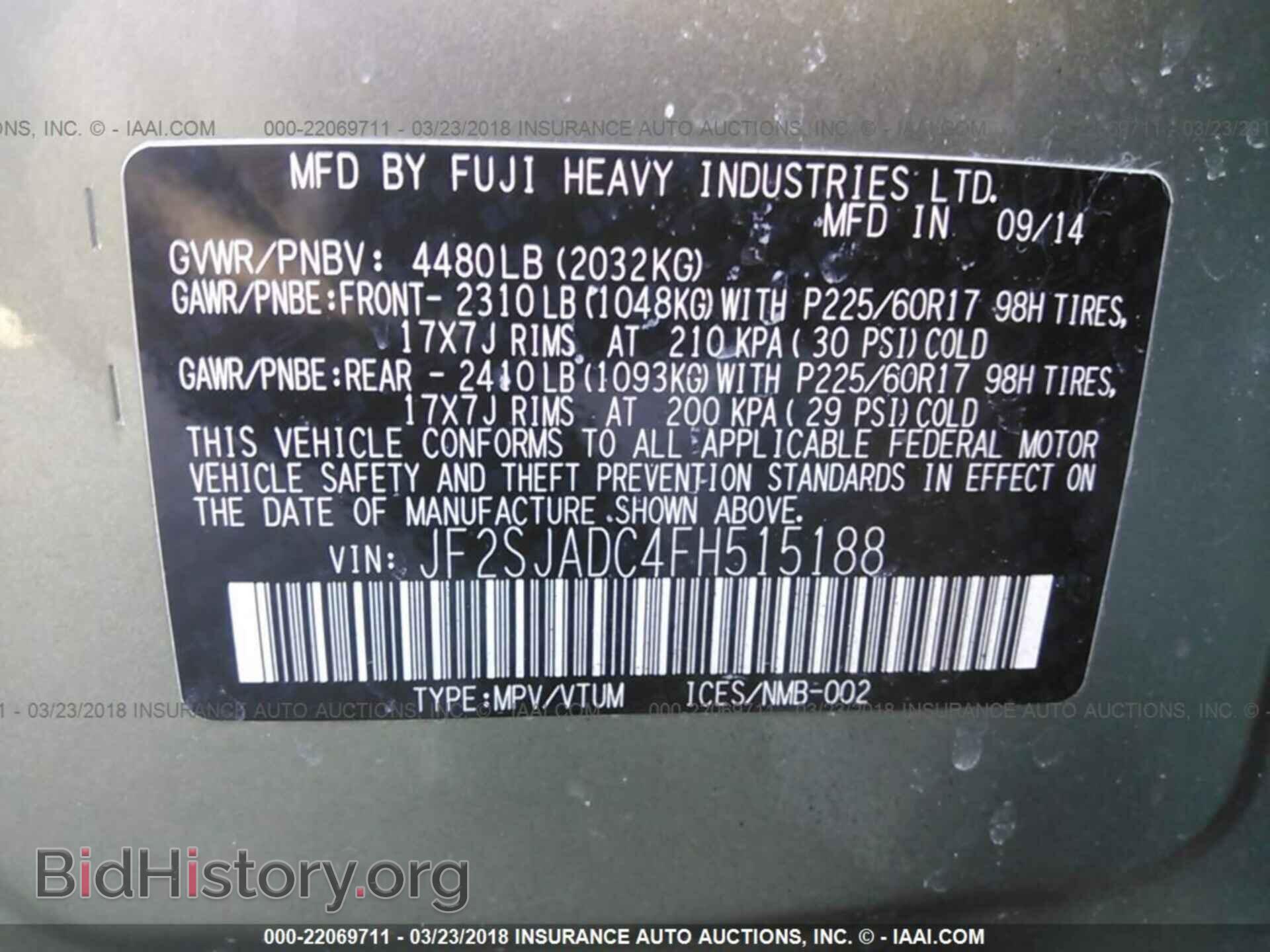 2015 Subaru Forester - VIN: JF2SJADC4FH515188 - Фото 9