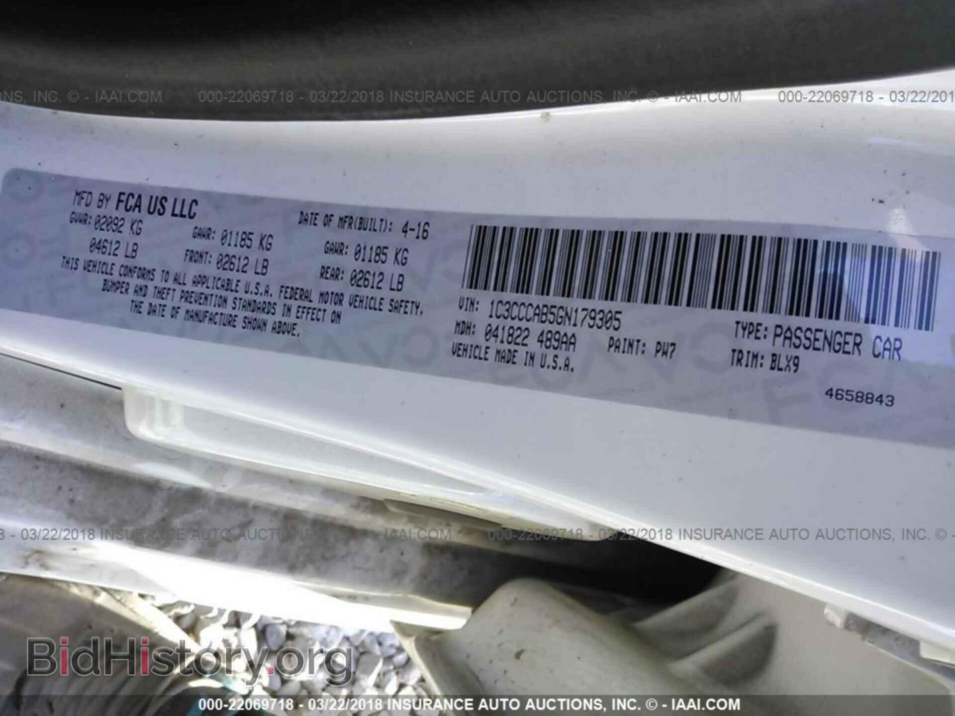2016 Chrysler 200 - VIN: 1C3CCCAB5GN179305 - Фото 9