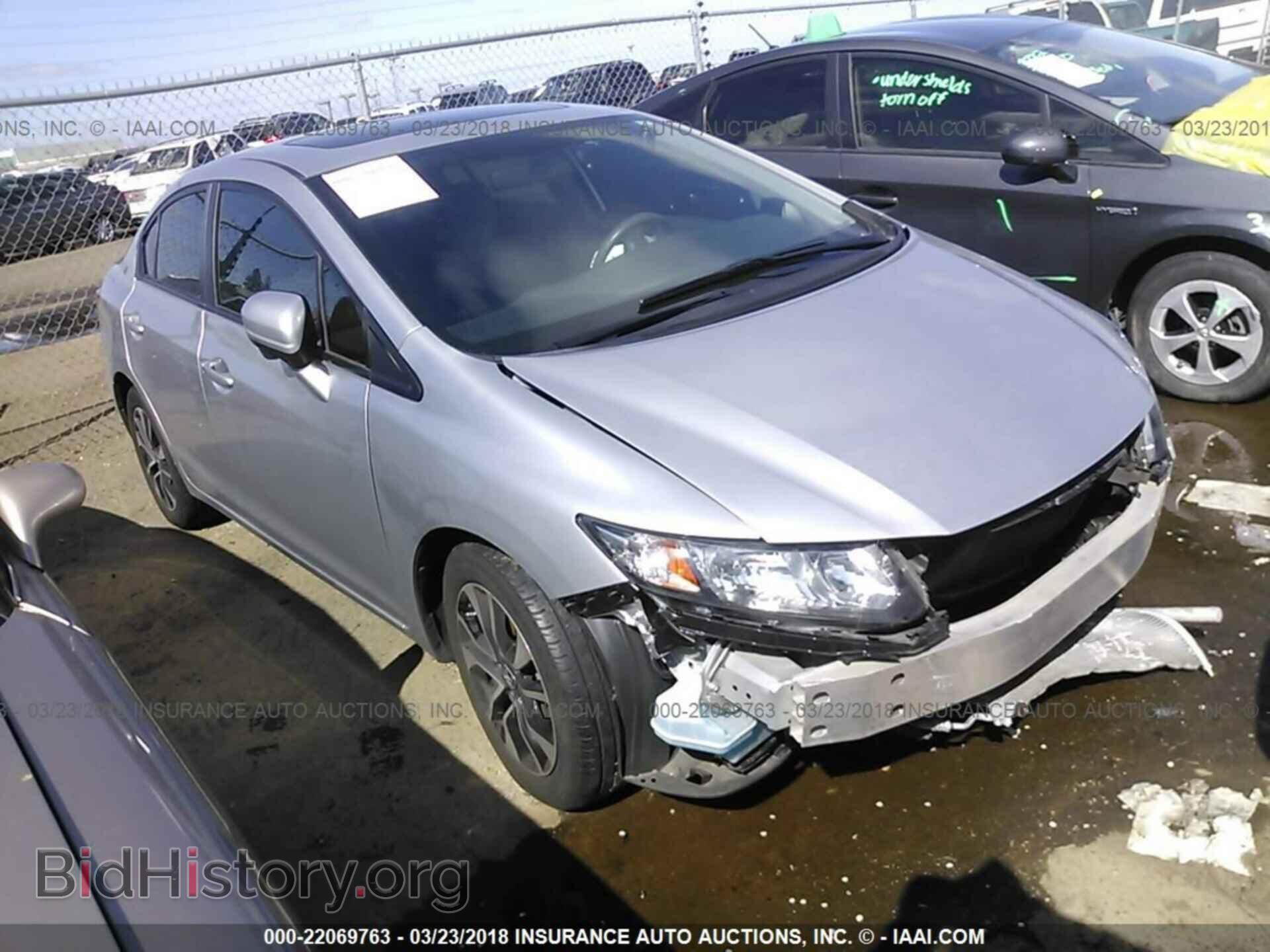 Фотография 19XFB2F82EE259228 - Honda Civic 2014