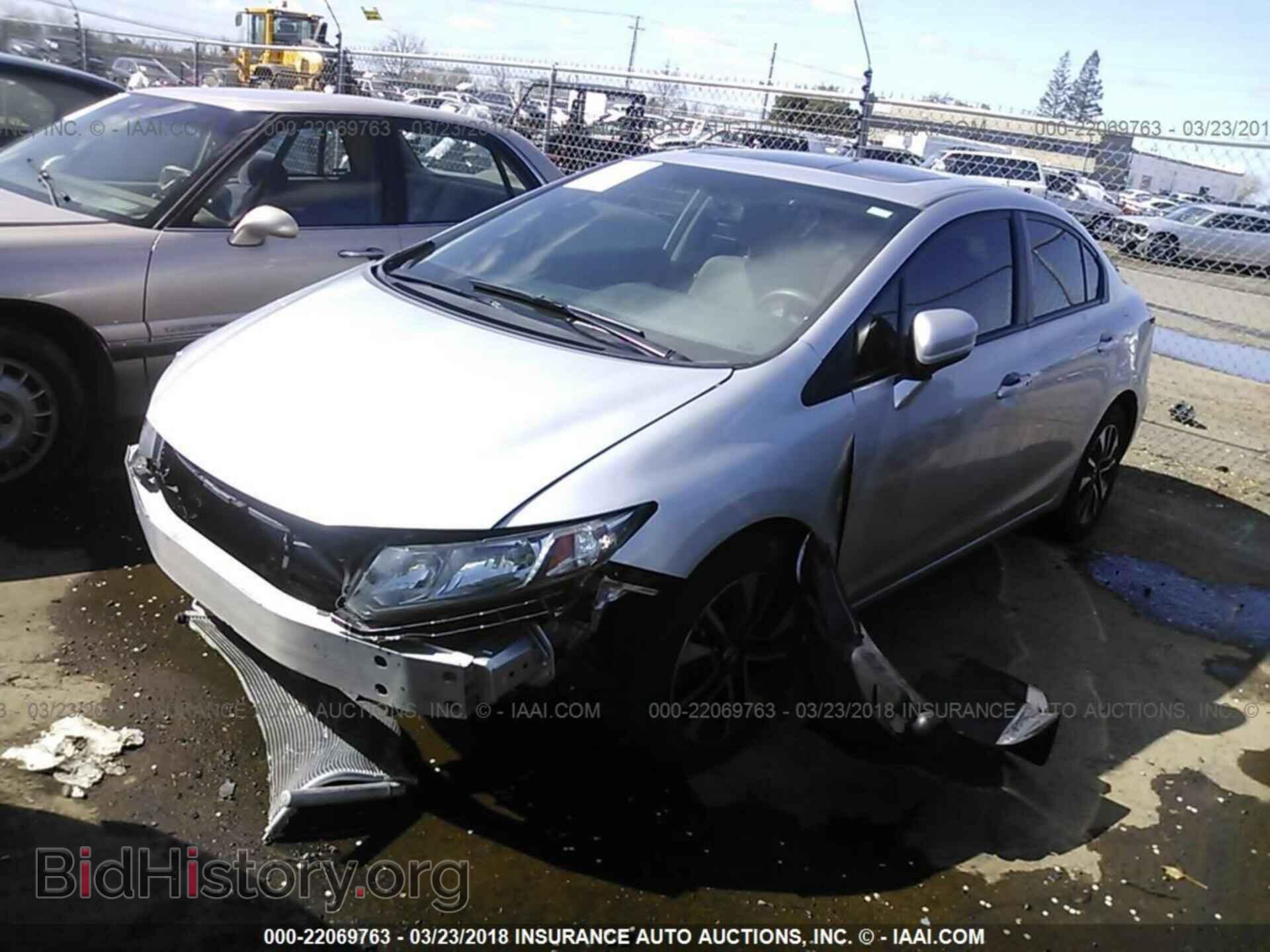 2014 Honda Civic - VIN: 19XFB2F82EE259228 - Фото 2