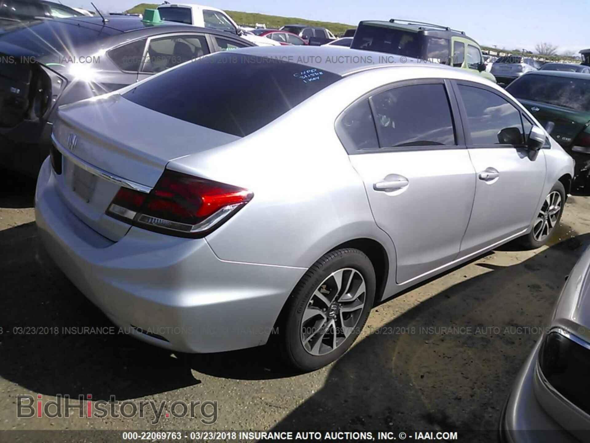 2014 Honda Civic - VIN: 19XFB2F82EE259228 - Фото 4