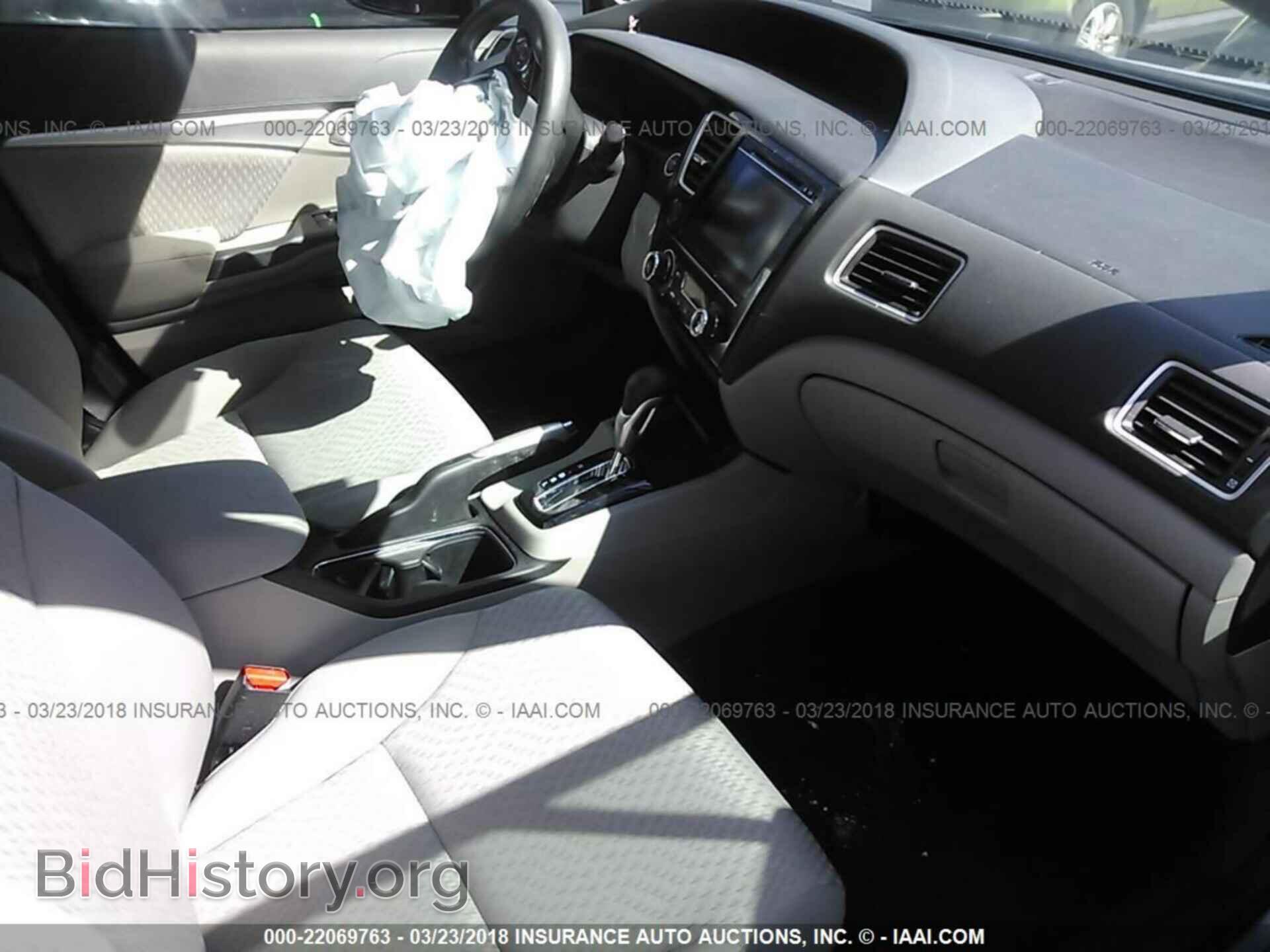 2014 Honda Civic - VIN: 19XFB2F82EE259228 - Фото 5