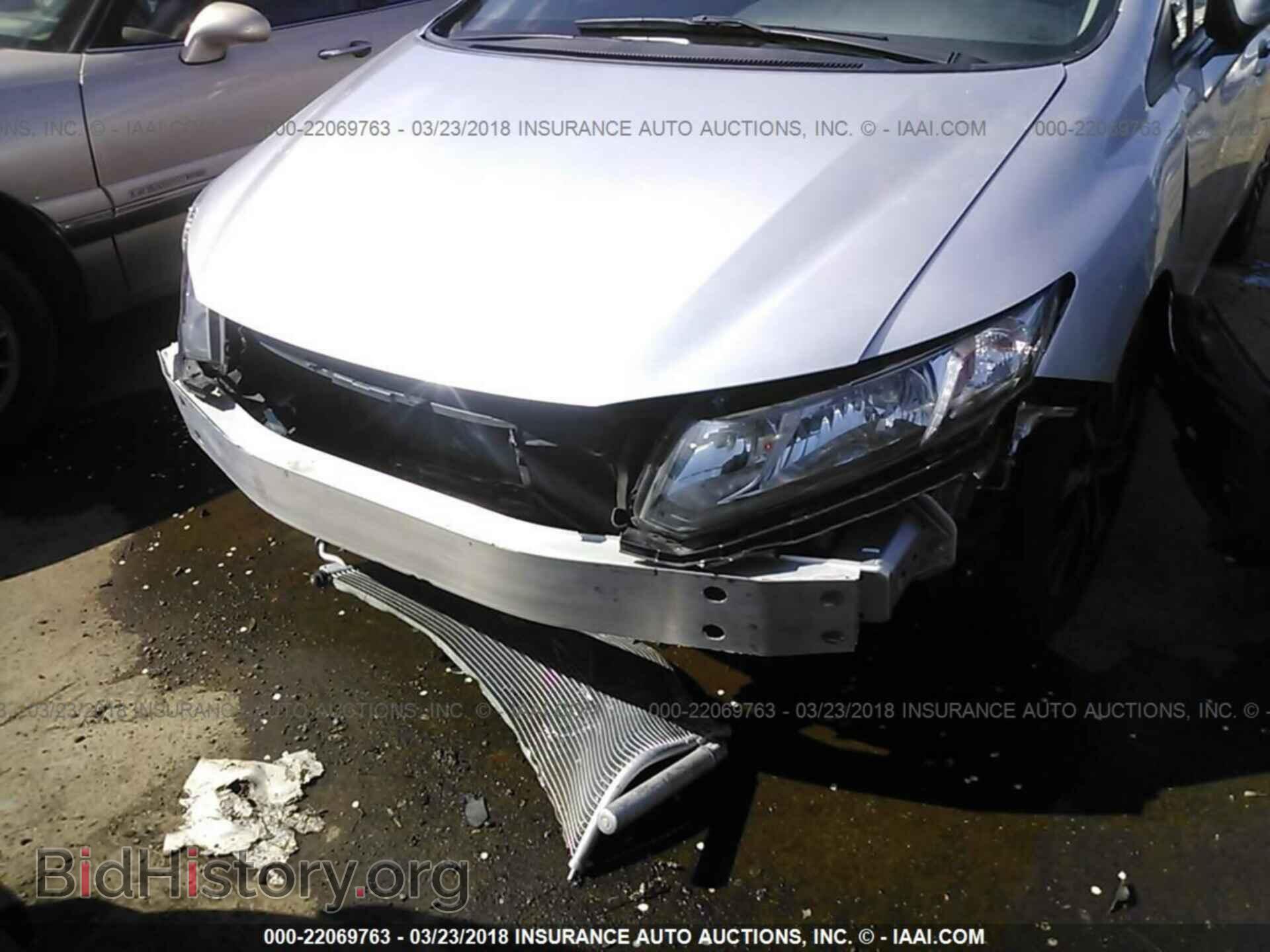 2014 Honda Civic - VIN: 19XFB2F82EE259228 - Фото 6