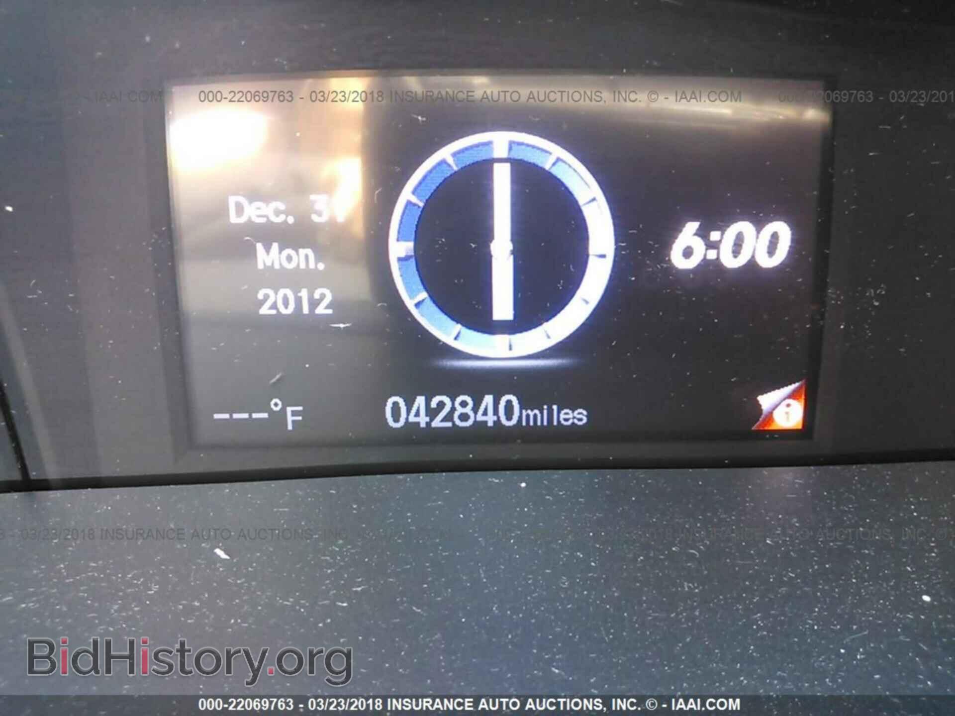 2014 Honda Civic - VIN: 19XFB2F82EE259228 - Фото 7