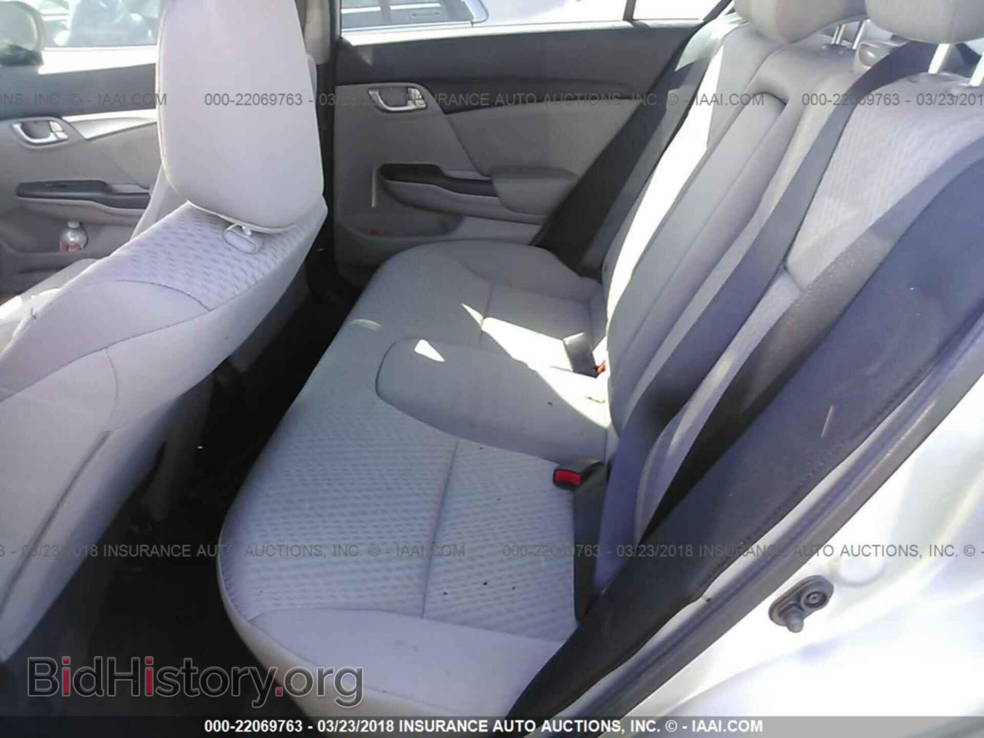 2014 Honda Civic - VIN: 19XFB2F82EE259228 - Фото 8