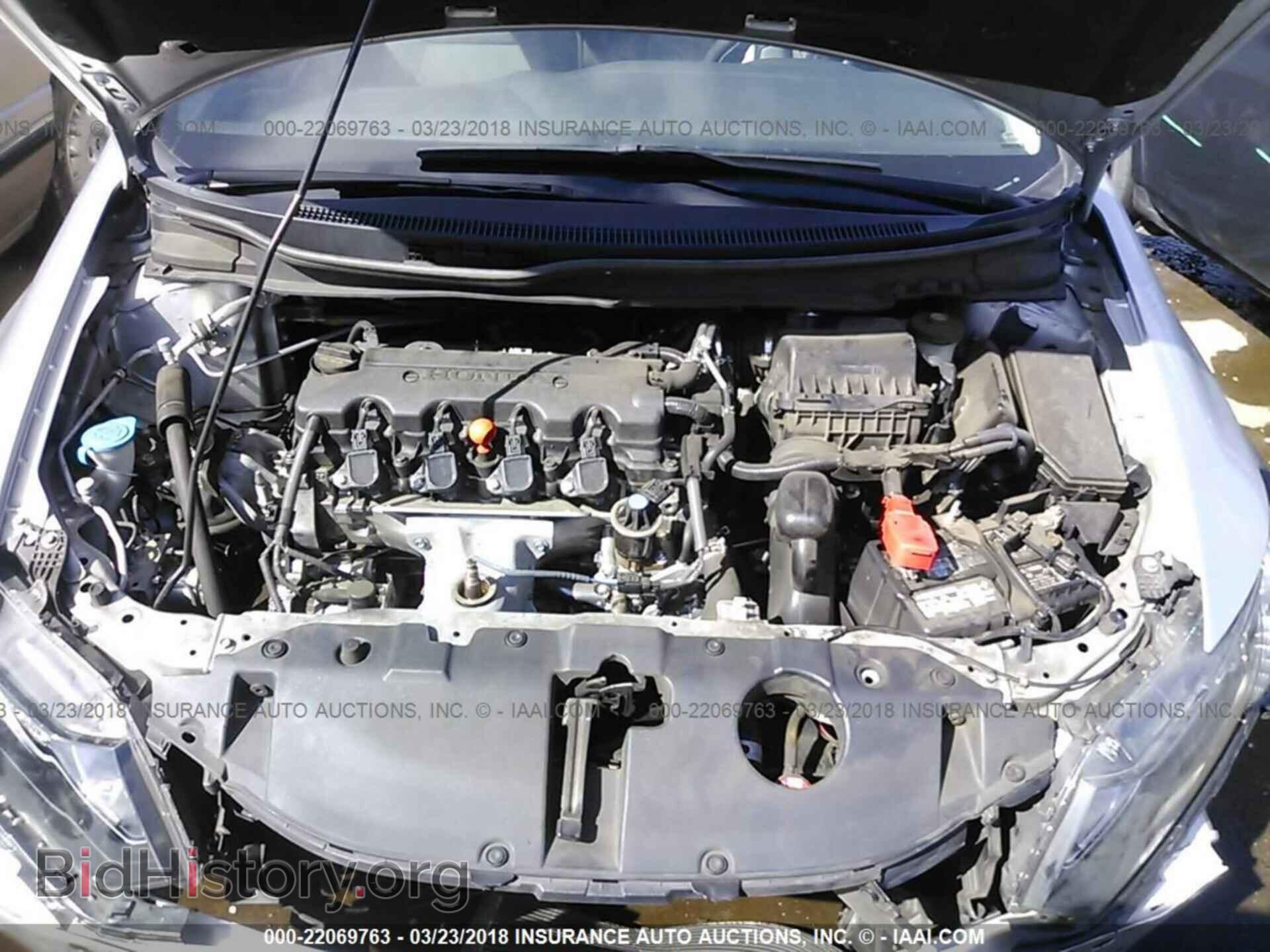 2014 Honda Civic - VIN: 19XFB2F82EE259228 - Фото 10