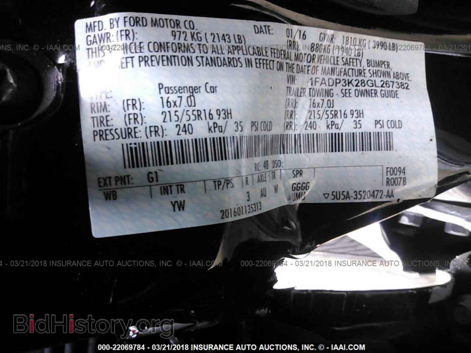 2016 Ford Focus - VIN: 1FADP3K28GL267382 - Photo 9