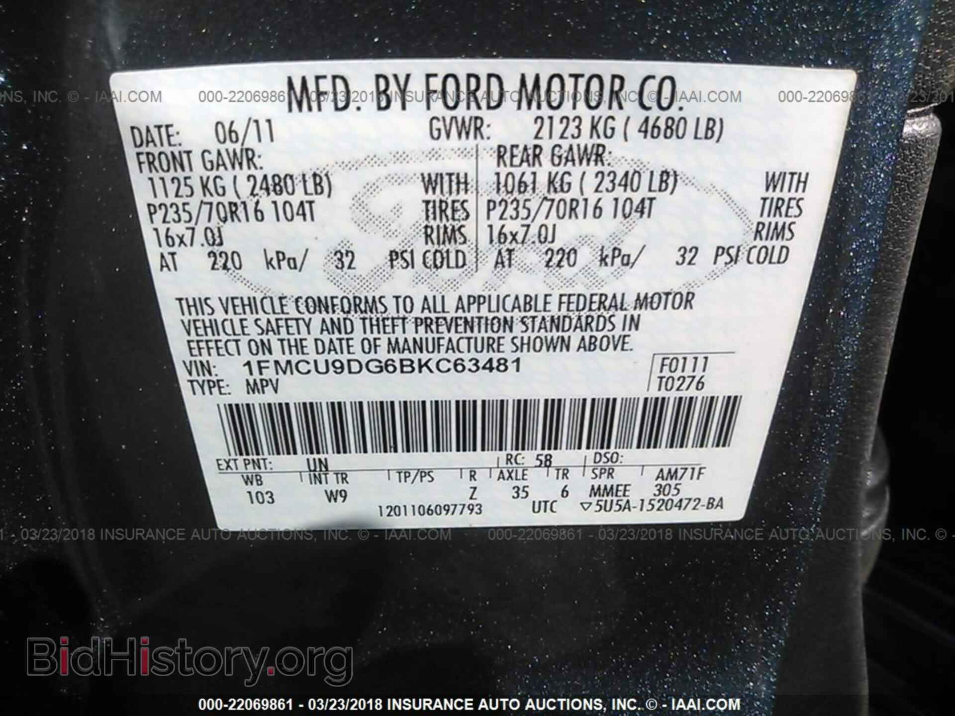2011 Ford Escape - VIN: 1FMCU9DG6BKC63481 - Фото 9