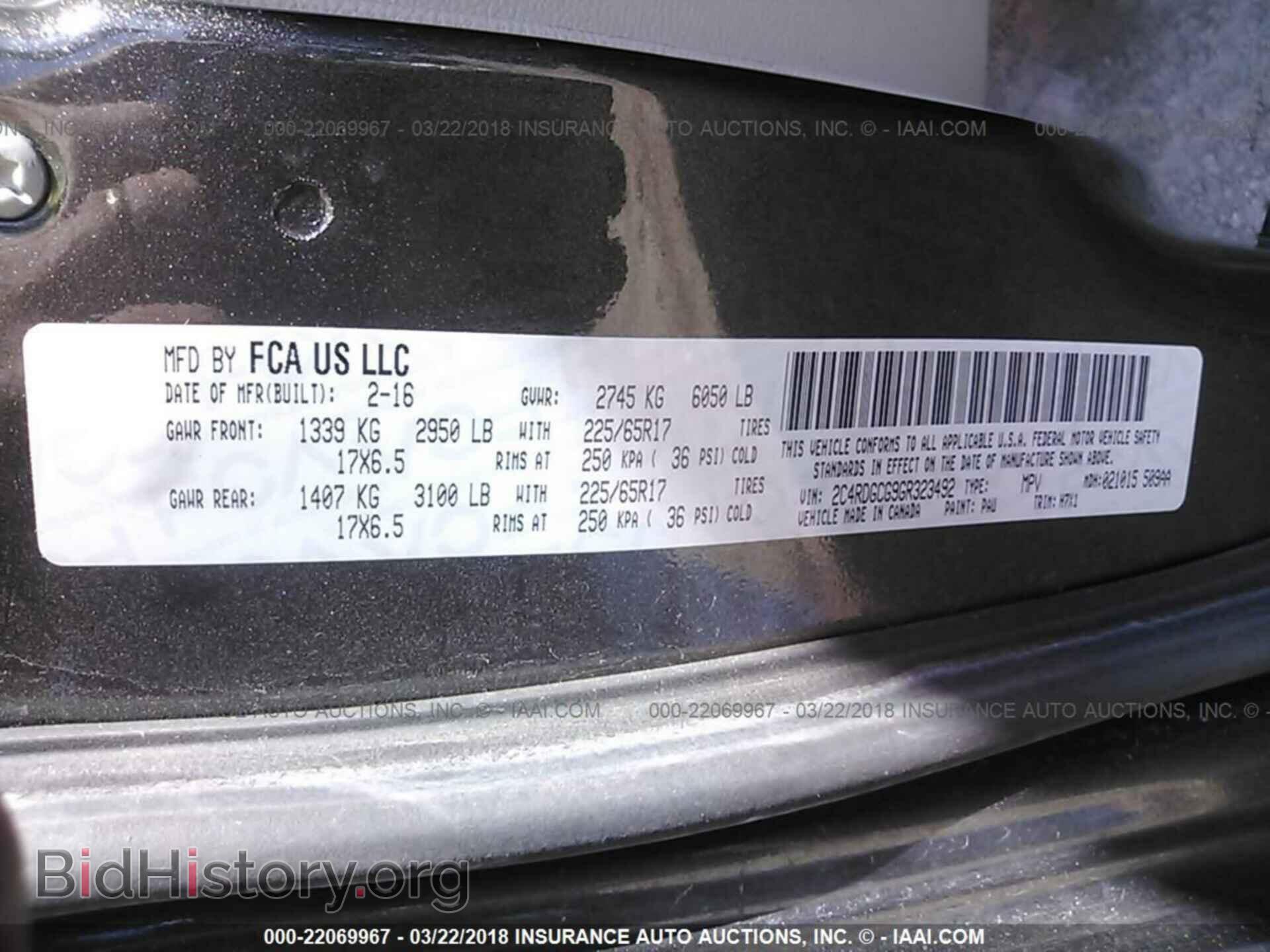 2016 Dodge Grand caravan - VIN: 2C4RDGCG9GR323492 - Фото 9