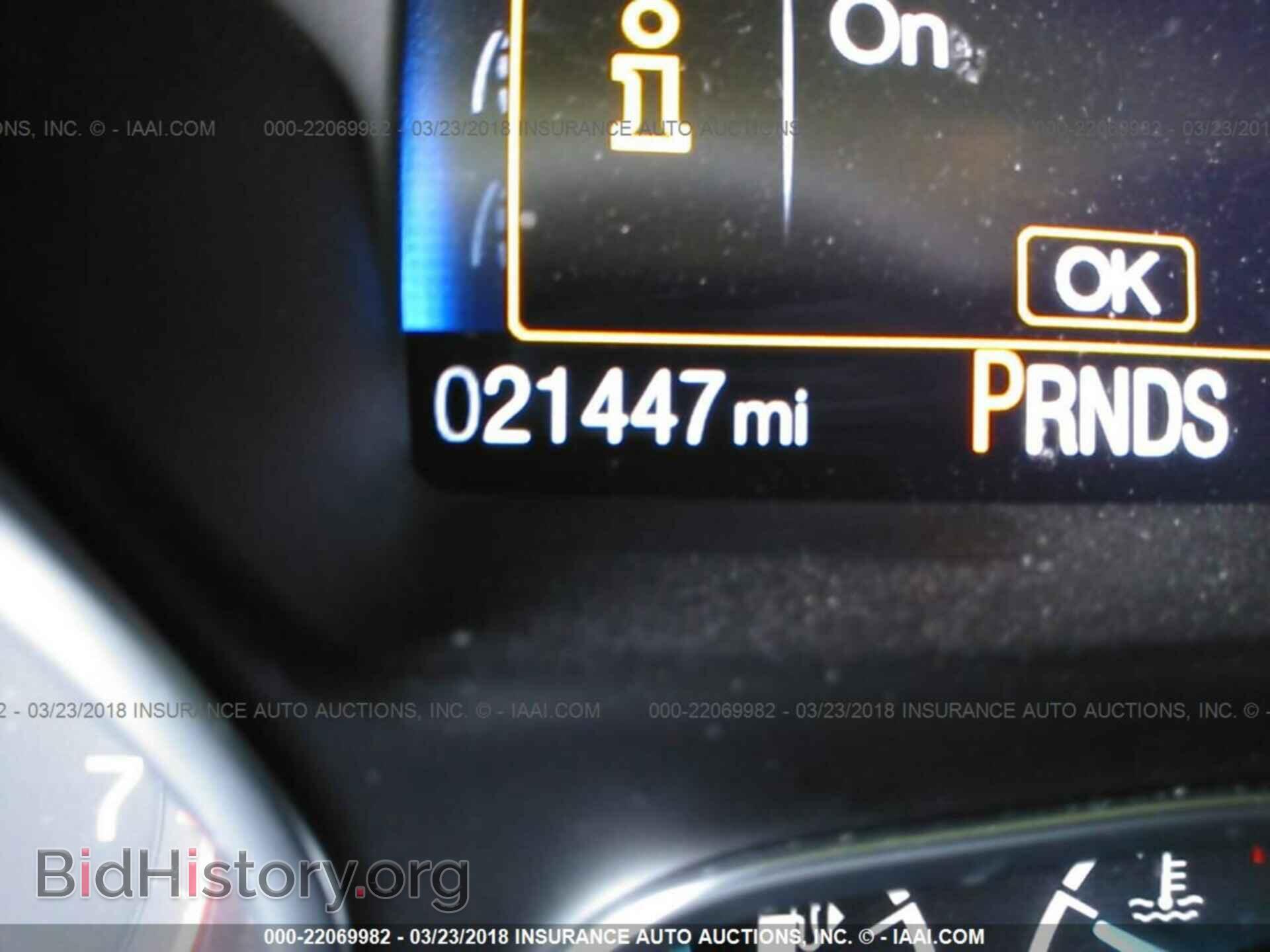 2017 Ford Focus - VIN: 1FADP3M29HL264537 - Photo 7