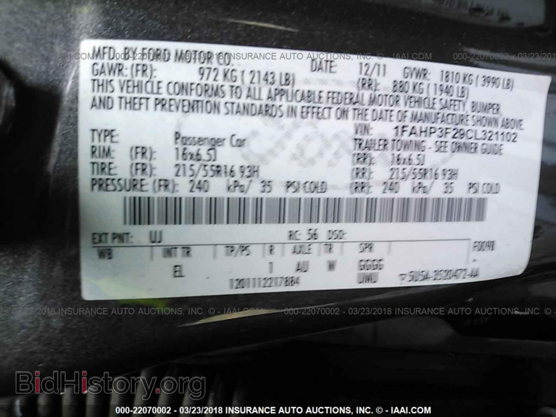 2012 Ford Focus - VIN: 1FAHP3F29CL321102 - Photo 9