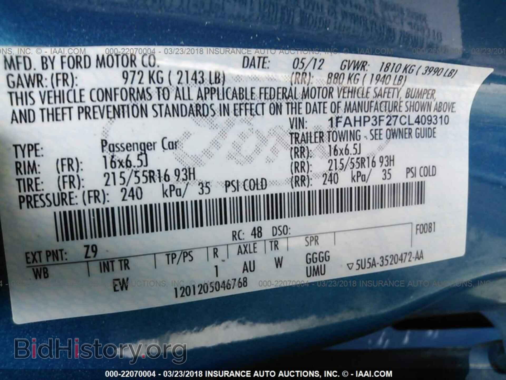 2012 Ford Focus - VIN: 1FAHP3F27CL409310 - Фото 9