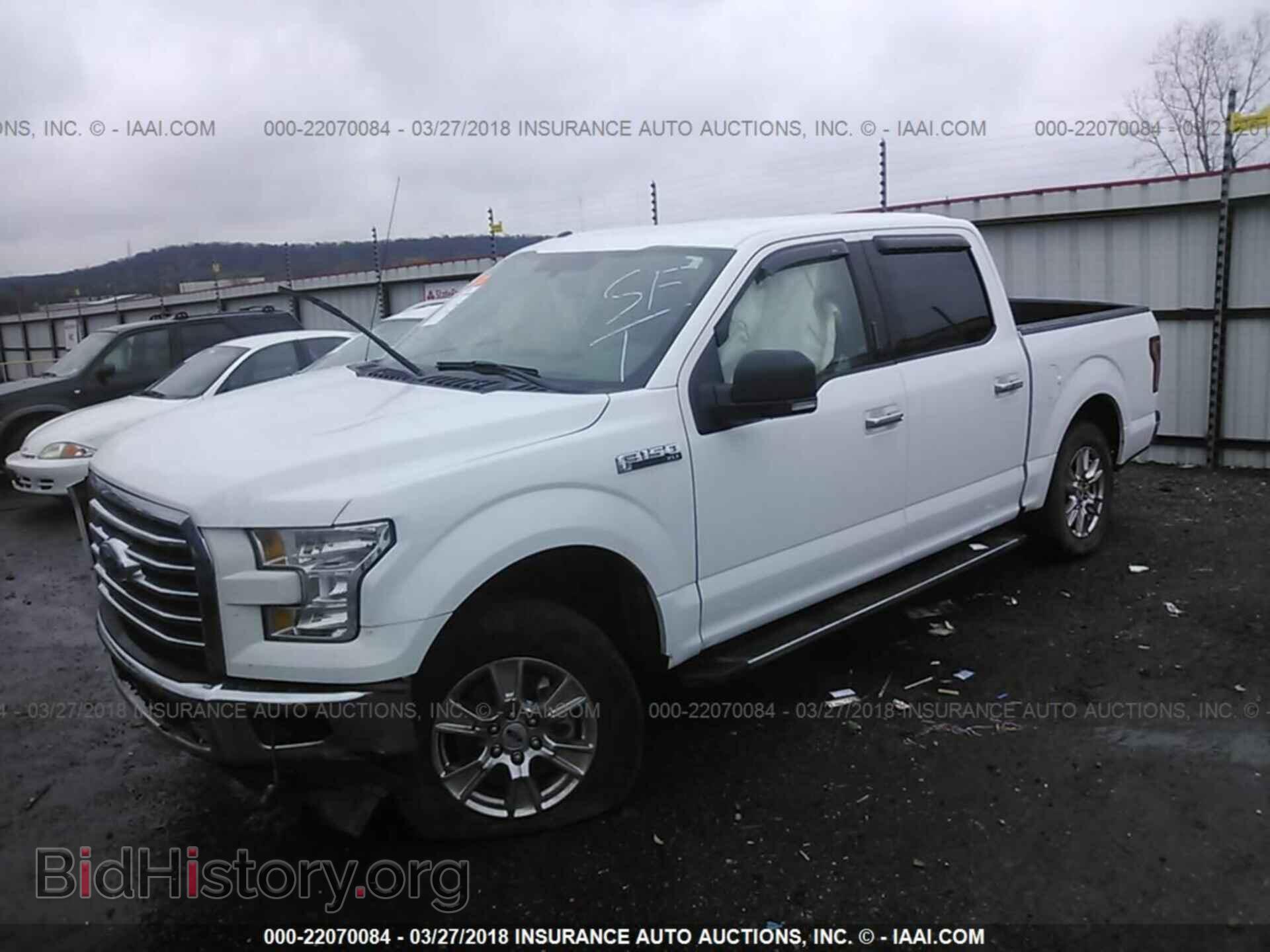 2017 Ford F150 - VIN: 1FTEW1CF3HKC42341 - Фото 2
