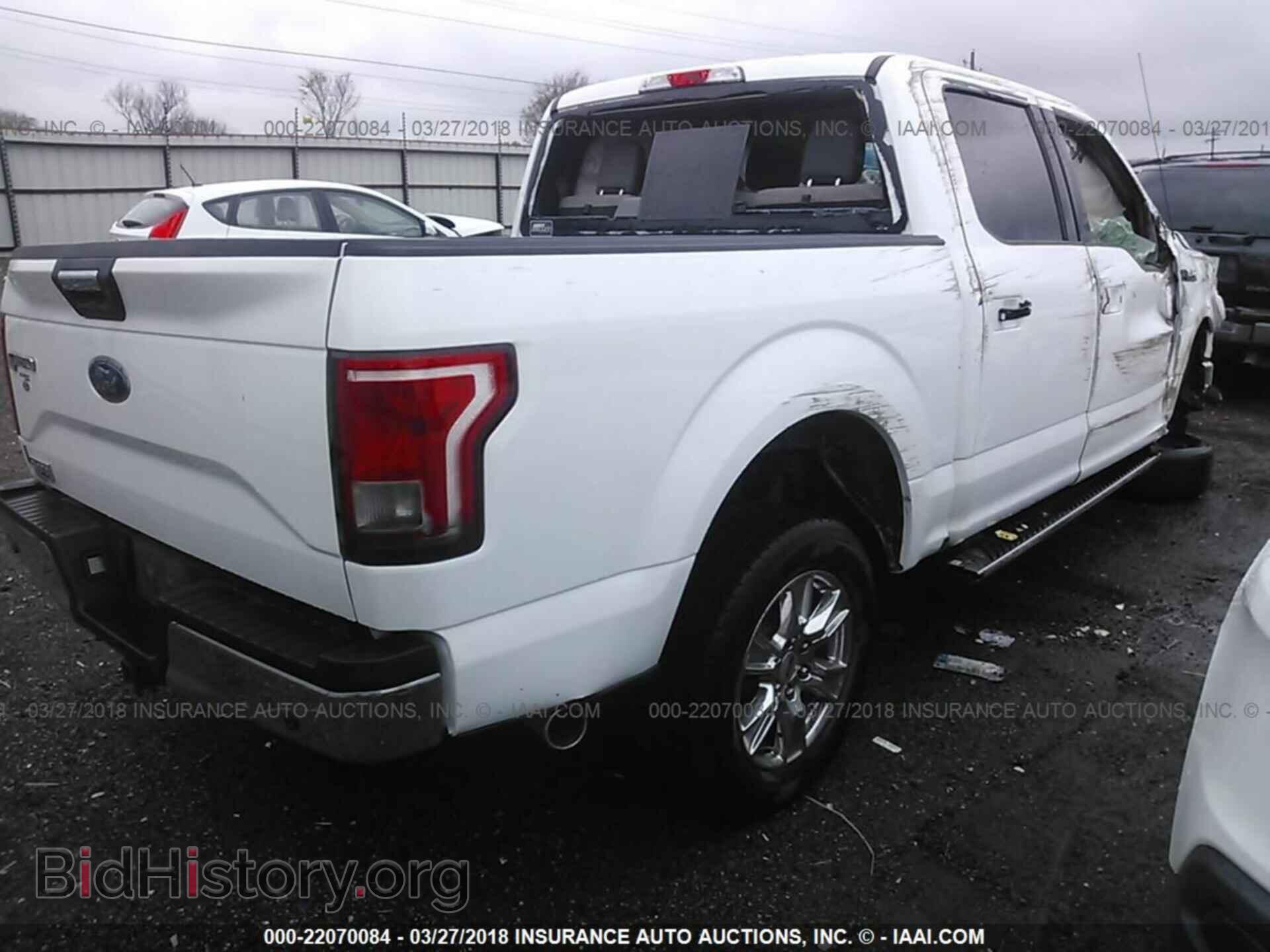 2017 Ford F150 - VIN: 1FTEW1CF3HKC42341 - Фото 4