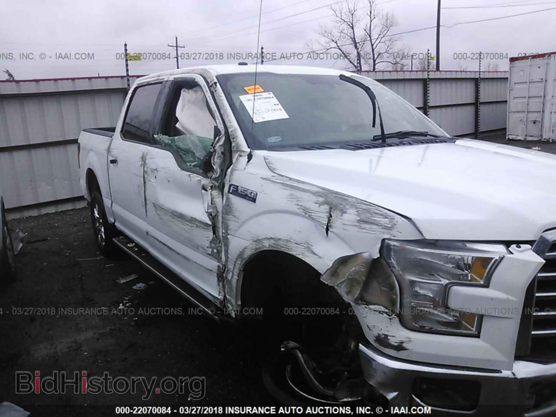 2017 Ford F150 - VIN: 1FTEW1CF3HKC42341 - Фото 6