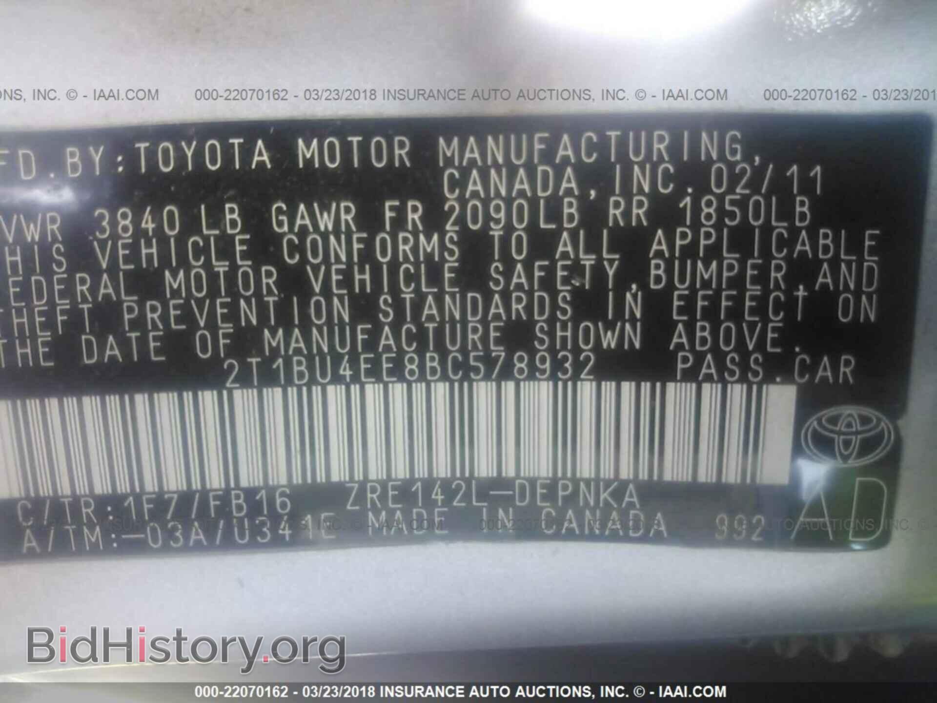 2011 Toyota Corolla - VIN: 2T1BU4EE8BC578932 - Фото 9