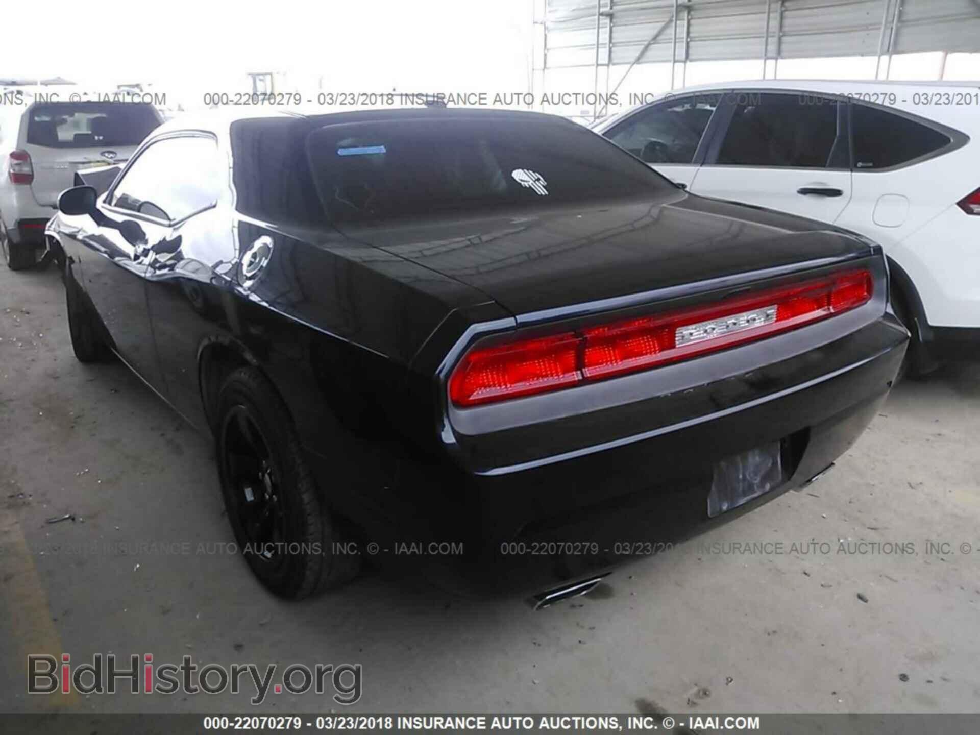 2012 Dodge Challenger - VIN: 2C3CDYAGXCH158197 - Photo 3