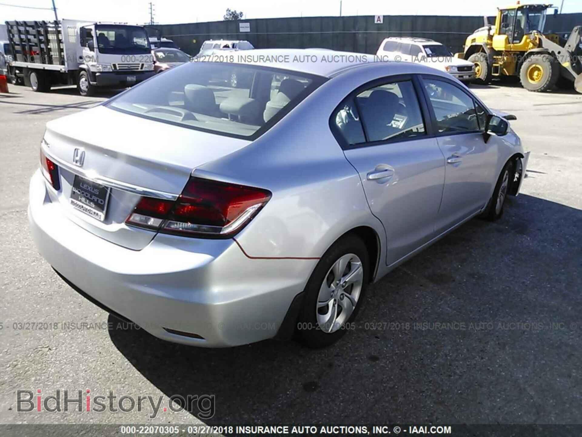 2014 Honda Civic - VIN: 19XFB2F56EE214749 - Фото 4