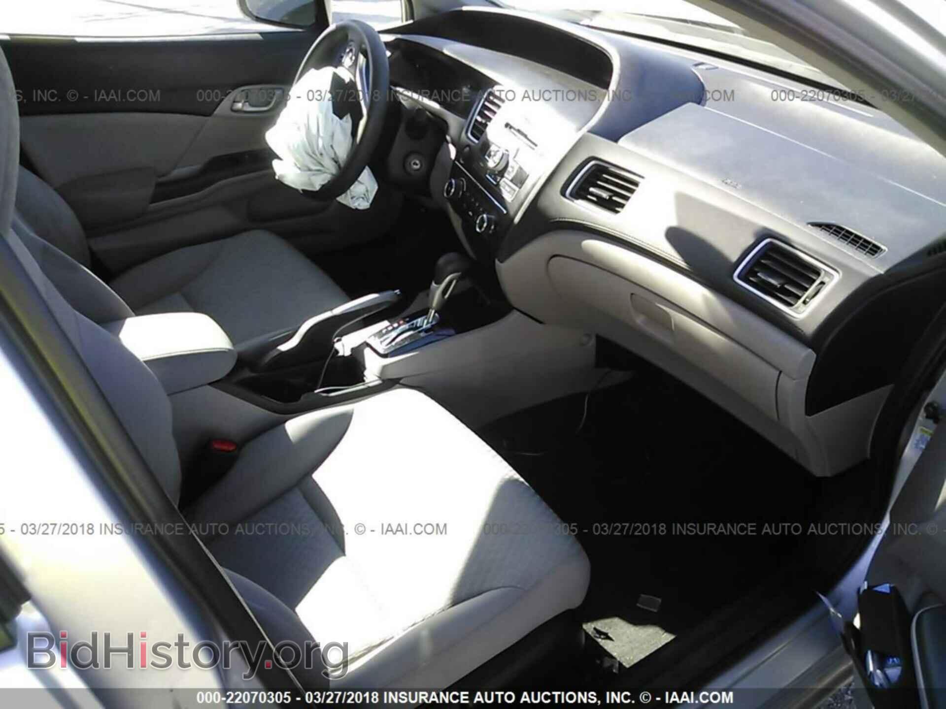 2014 Honda Civic - VIN: 19XFB2F56EE214749 - Фото 5