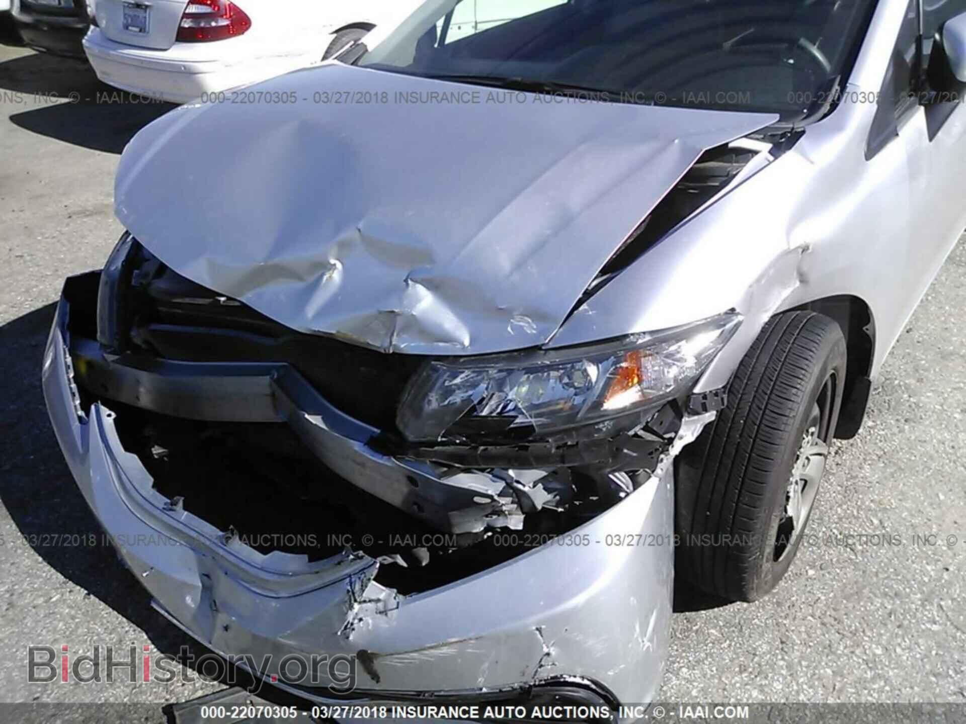 2014 Honda Civic - VIN: 19XFB2F56EE214749 - Фото 6
