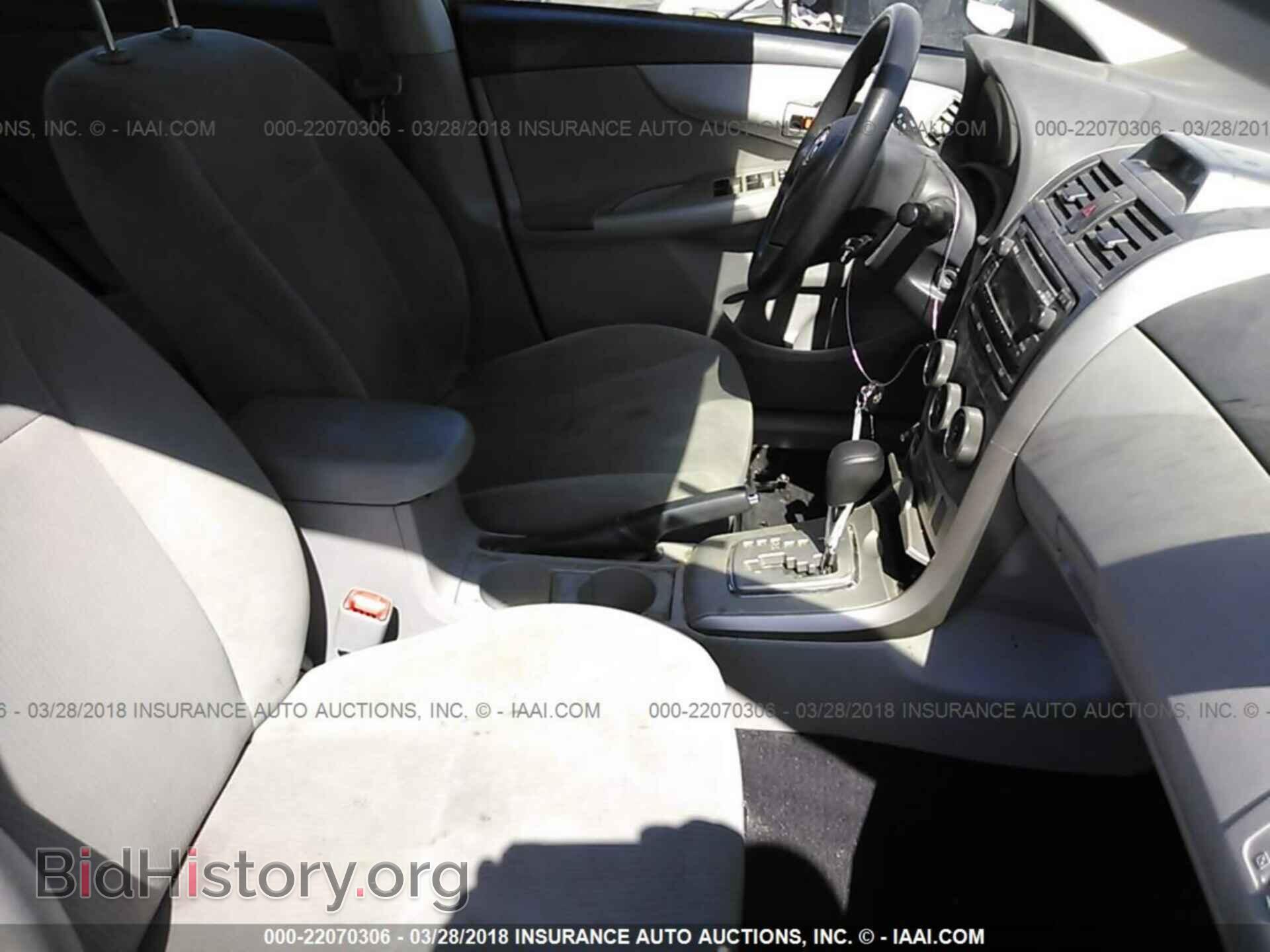 2012 Toyota Corolla - VIN: 5YFBU4EE2CP047811 - Фото 5