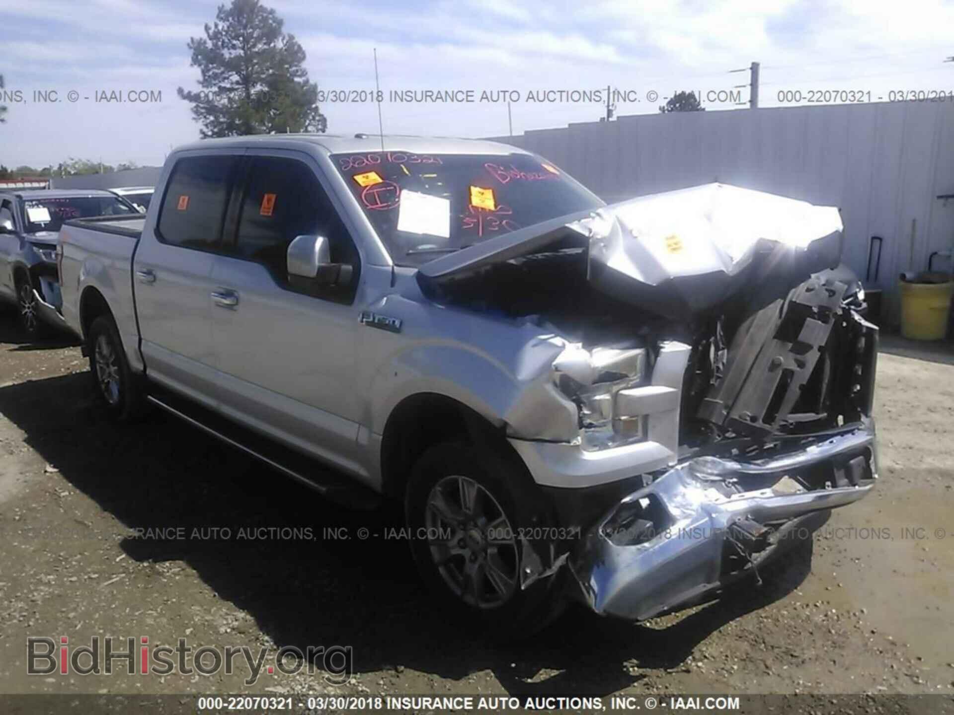 Photo 1FTEW1CF4FKF23836 - Ford F150 2015