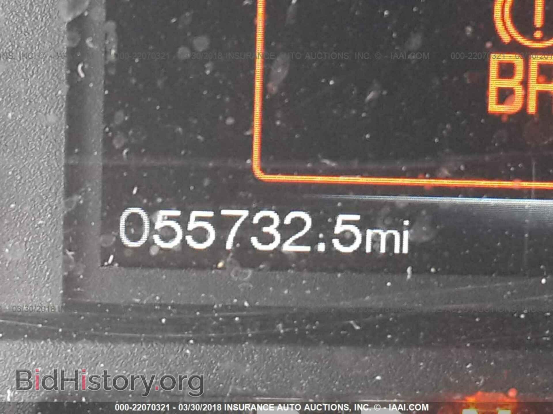 2015 Ford F150 - VIN: 1FTEW1CF4FKF23836 - Фото 7