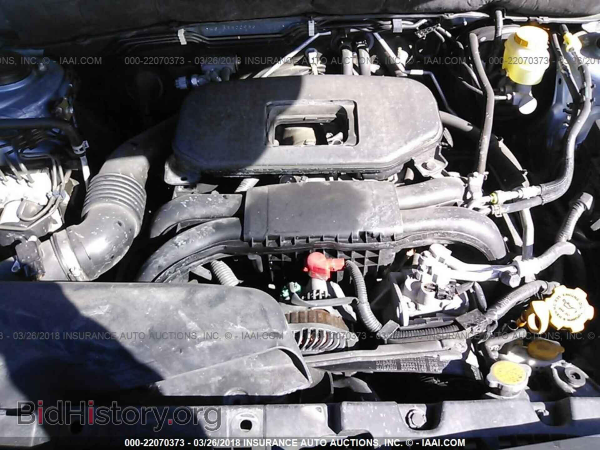 2011 Subaru Outback - VIN: 4S4BRBCC9B3417744 - Фото 10