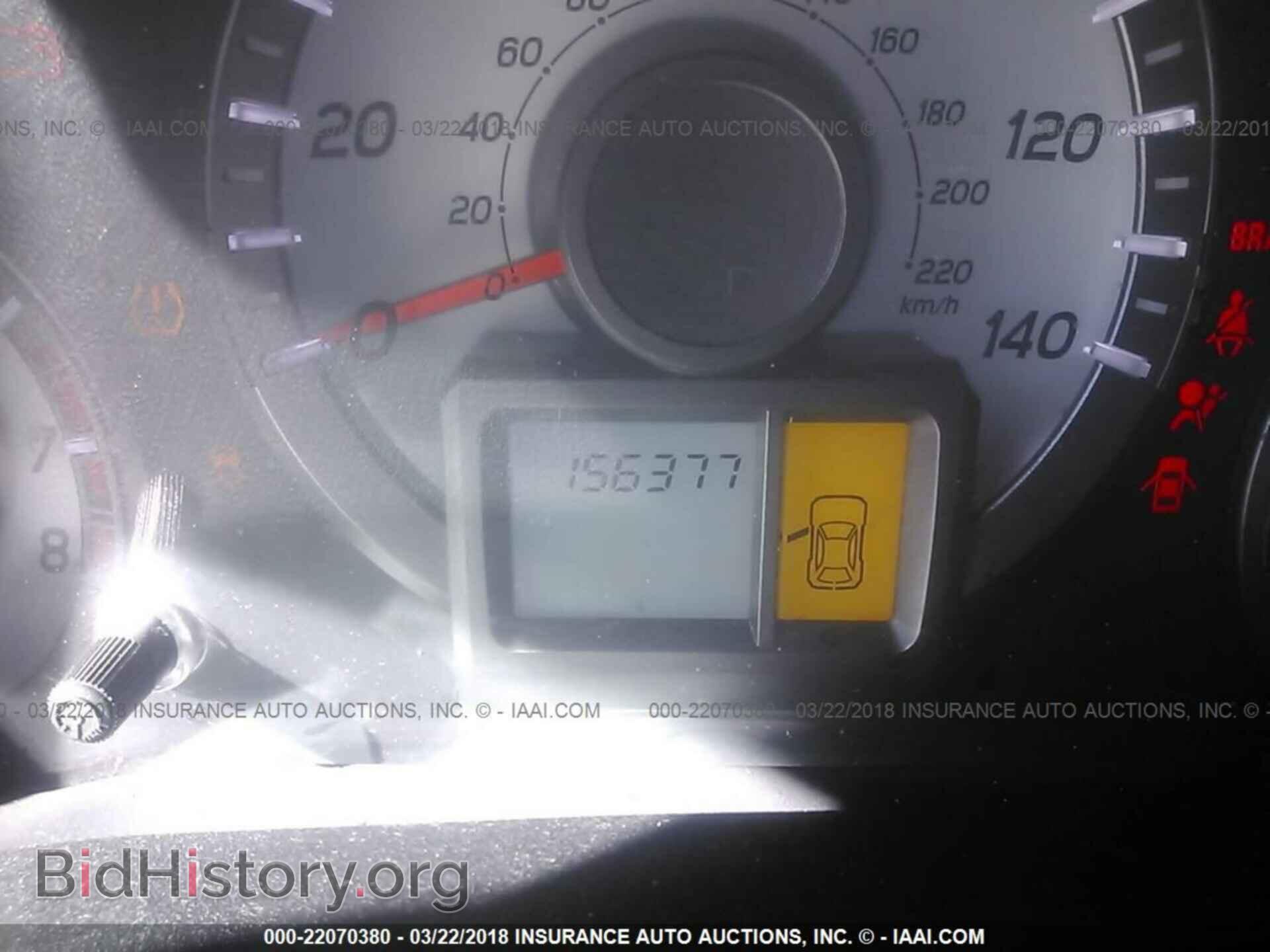 2012 Honda Pilot - VIN: 5FNYF4H25CB005750 - Фото 7
