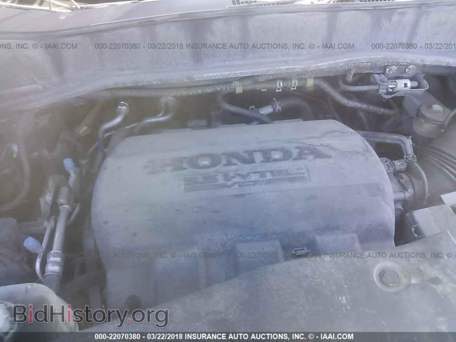 2012 Honda Pilot - VIN: 5FNYF4H25CB005750 - Фото 10