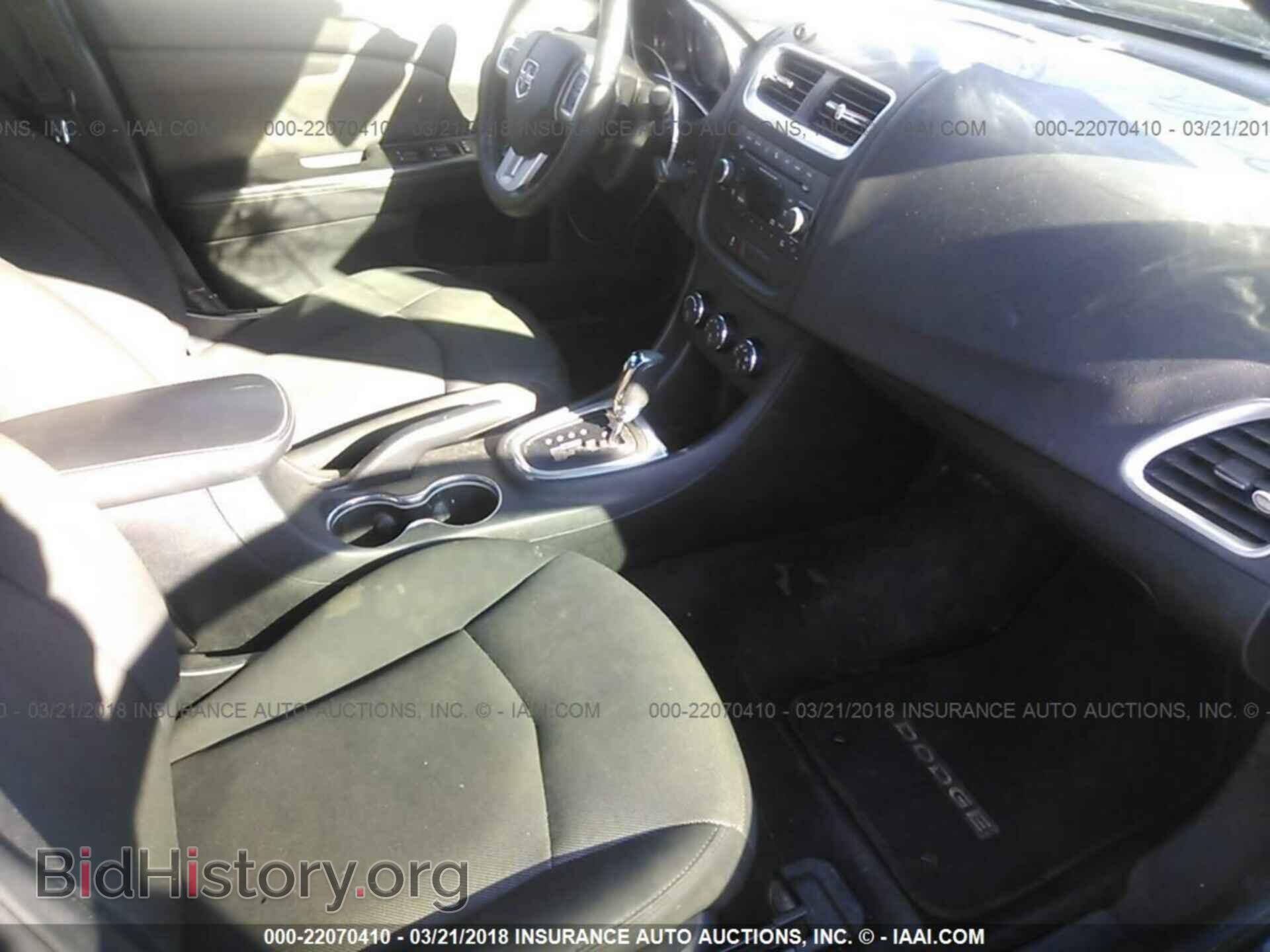 2012 Dodge Avenger - VIN: 1C3CDZCB2CN313341 - Photo 5