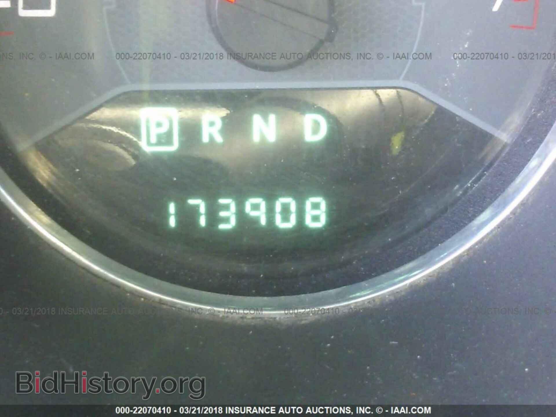 2012 Dodge Avenger - VIN: 1C3CDZCB2CN313341 - Photo 7