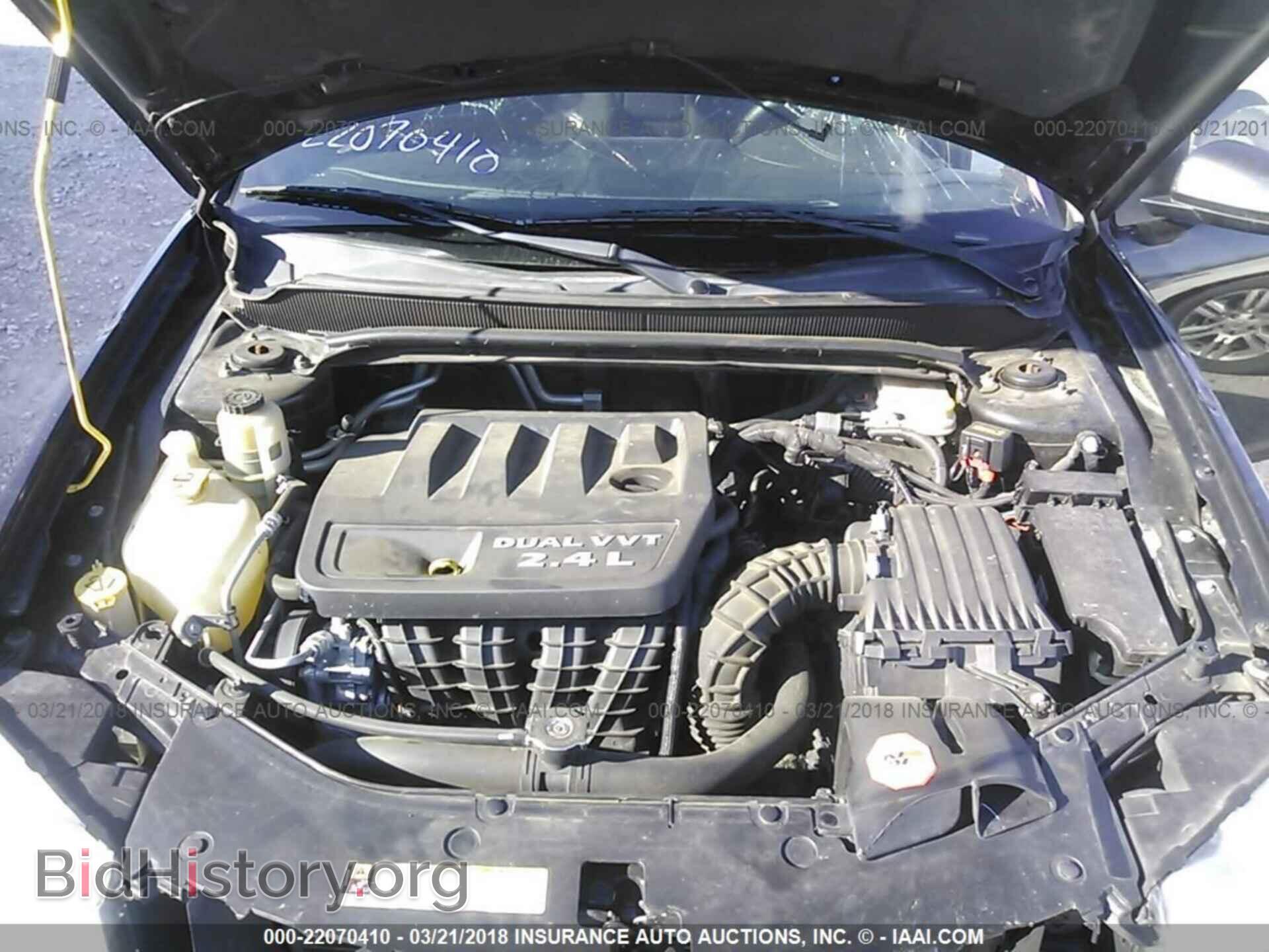 2012 Dodge Avenger - VIN: 1C3CDZCB2CN313341 - Photo 10