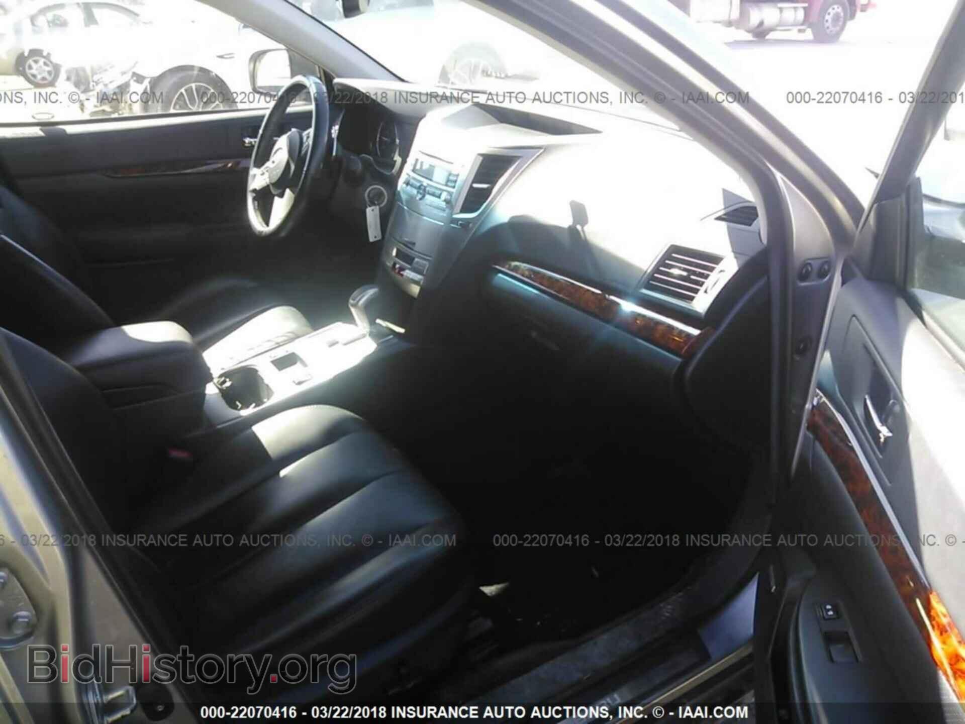 2011 Subaru Outback - VIN: 4S4BRCKC4B3373580 - Фото 5