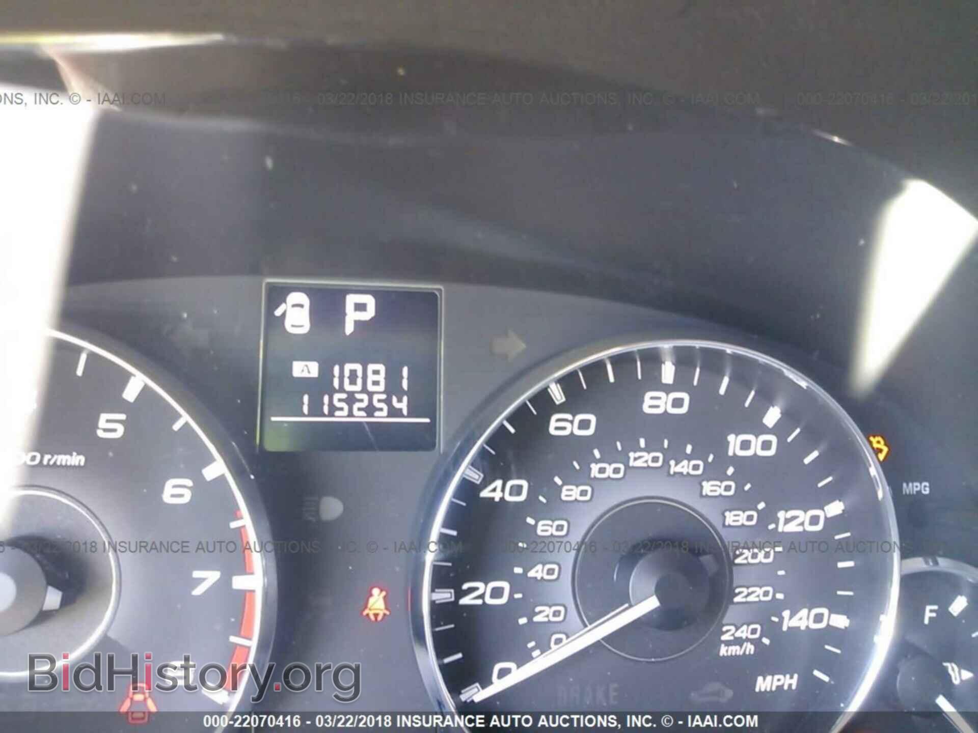 2011 Subaru Outback - VIN: 4S4BRCKC4B3373580 - Фото 7