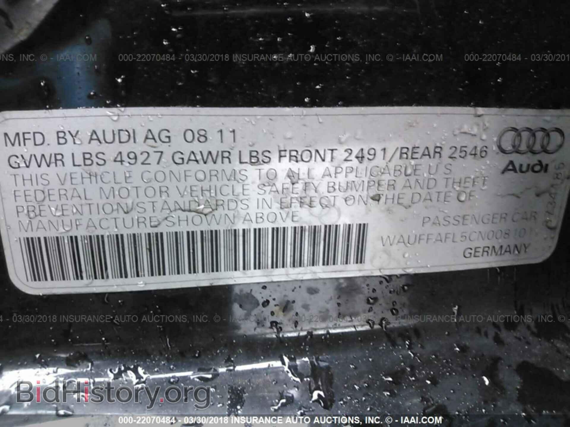 2012 Audi A4 - VIN: WAUFFAFL5CN008101 - Фото 9