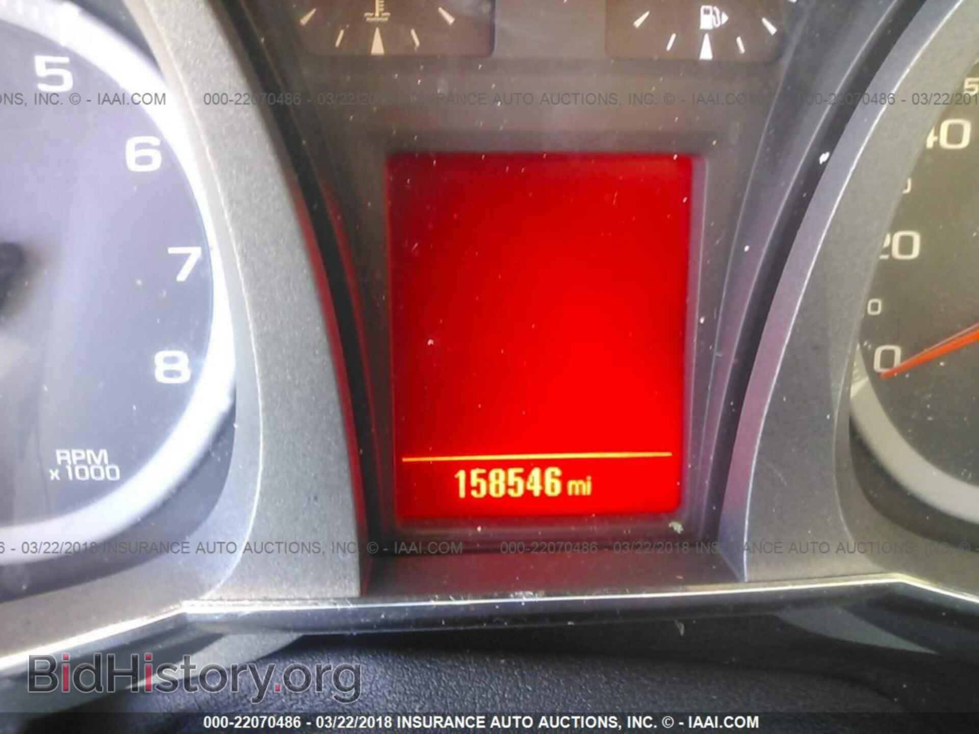2012 Gmc Terrain - VIN: 2GKALSEK1C6128622 - Фото 7