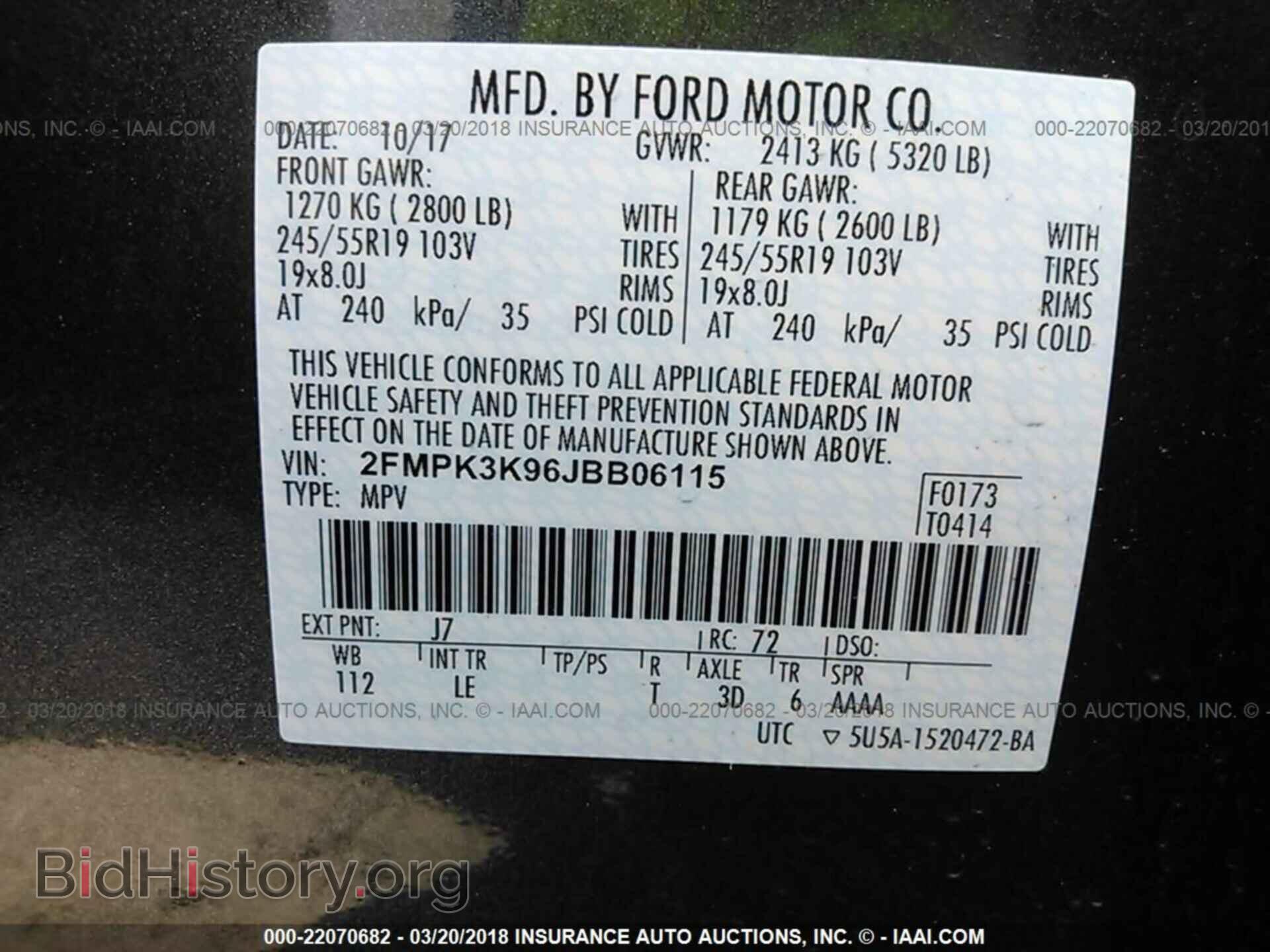 2018 Ford Edge - VIN: 2FMPK3K96JBB06115 - Photo 9