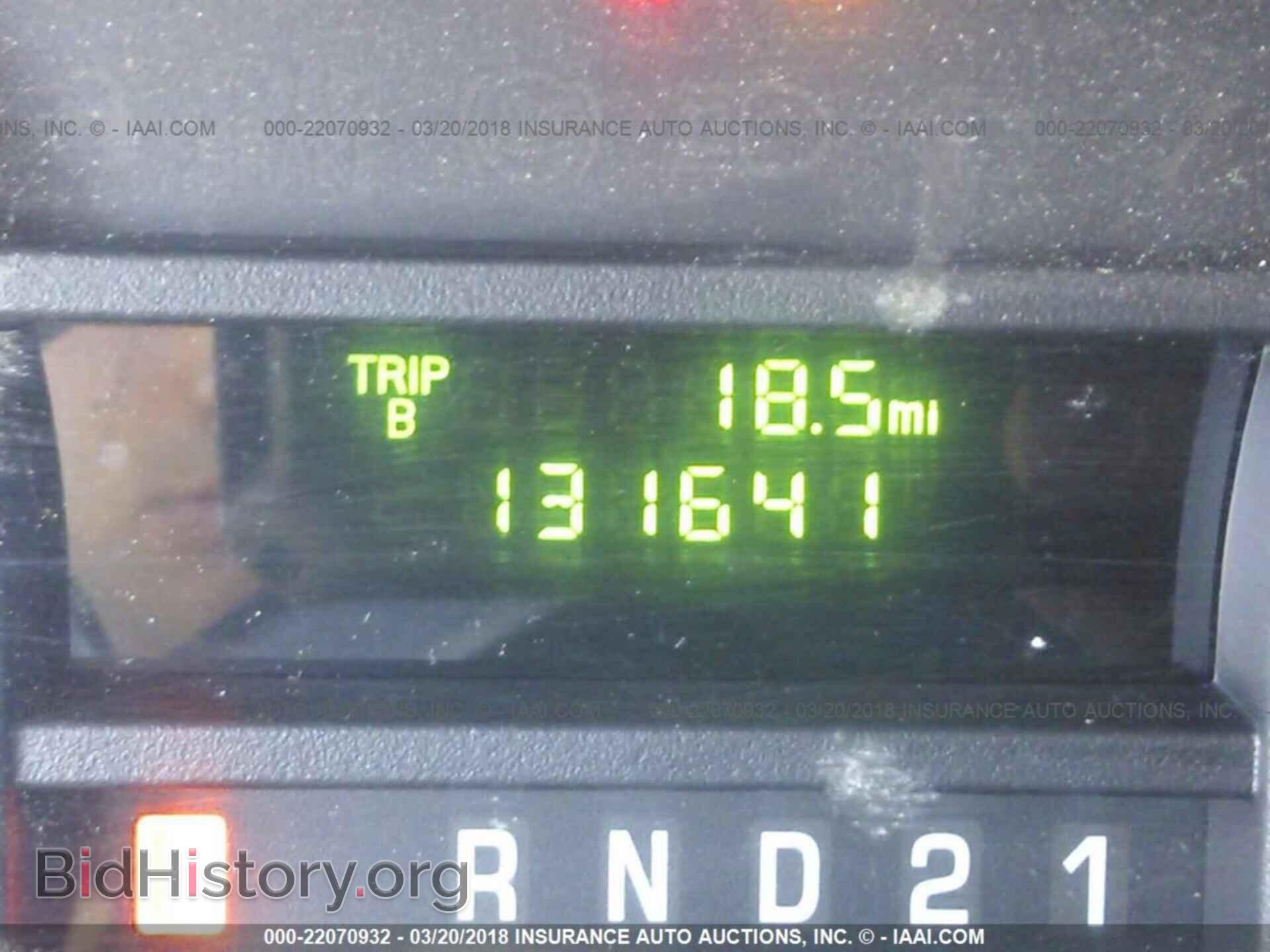 2011 Ford Econoline - VIN: 1FTNE2EL7BDA10333 - Photo 7