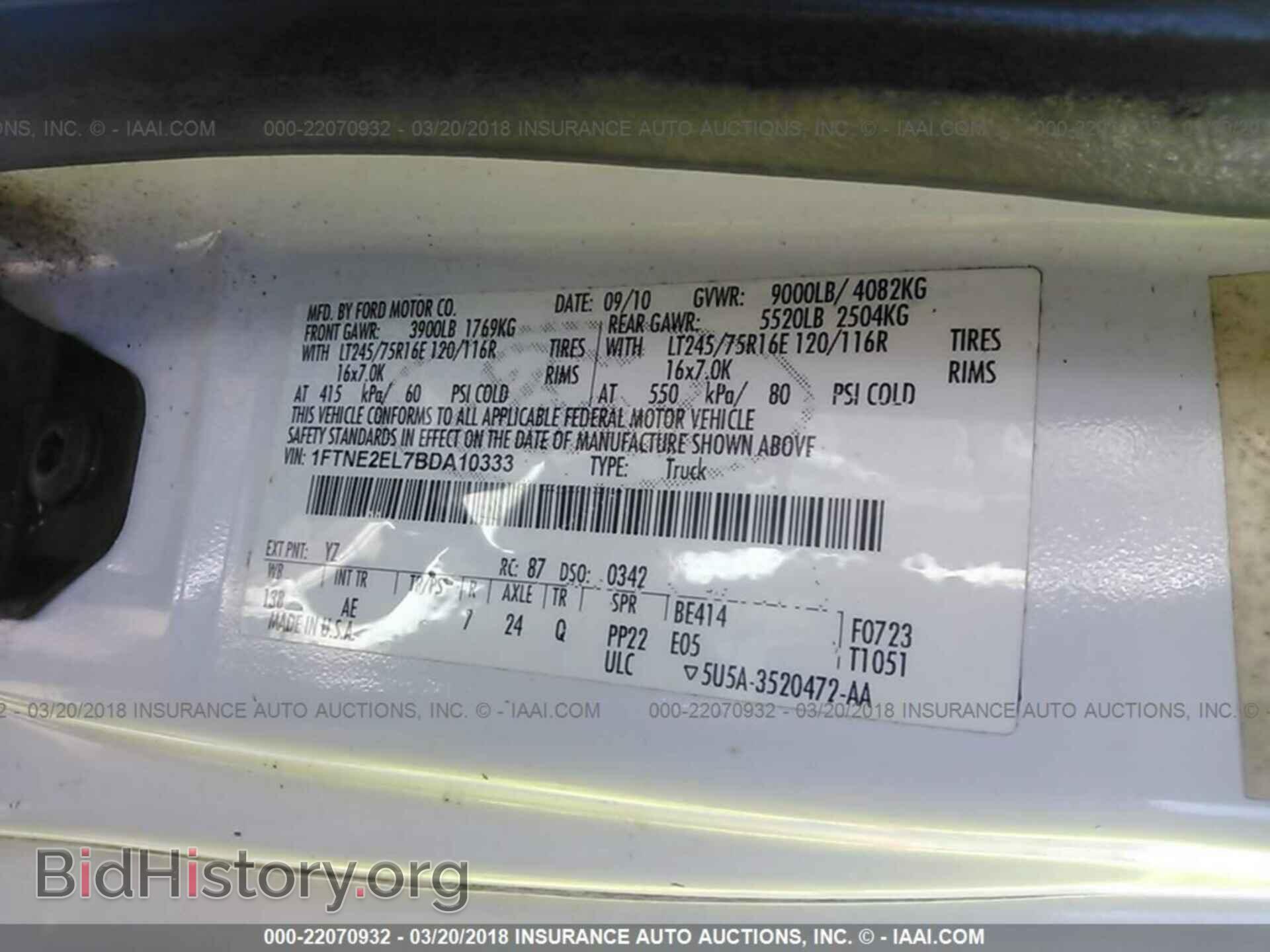 2011 Ford Econoline - VIN: 1FTNE2EL7BDA10333 - Photo 9