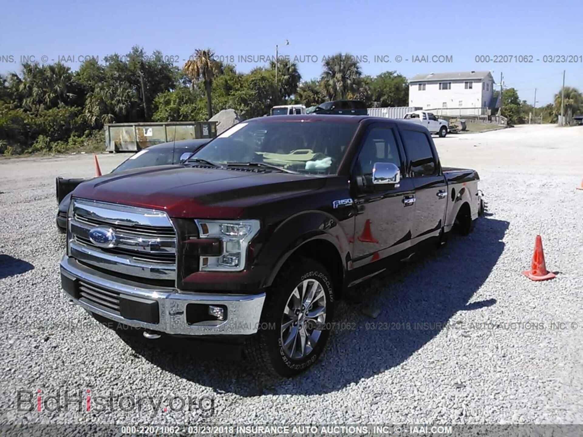 2017 Ford F150 - VIN: 1FTEW1EF8HFA57692 - Фото 2