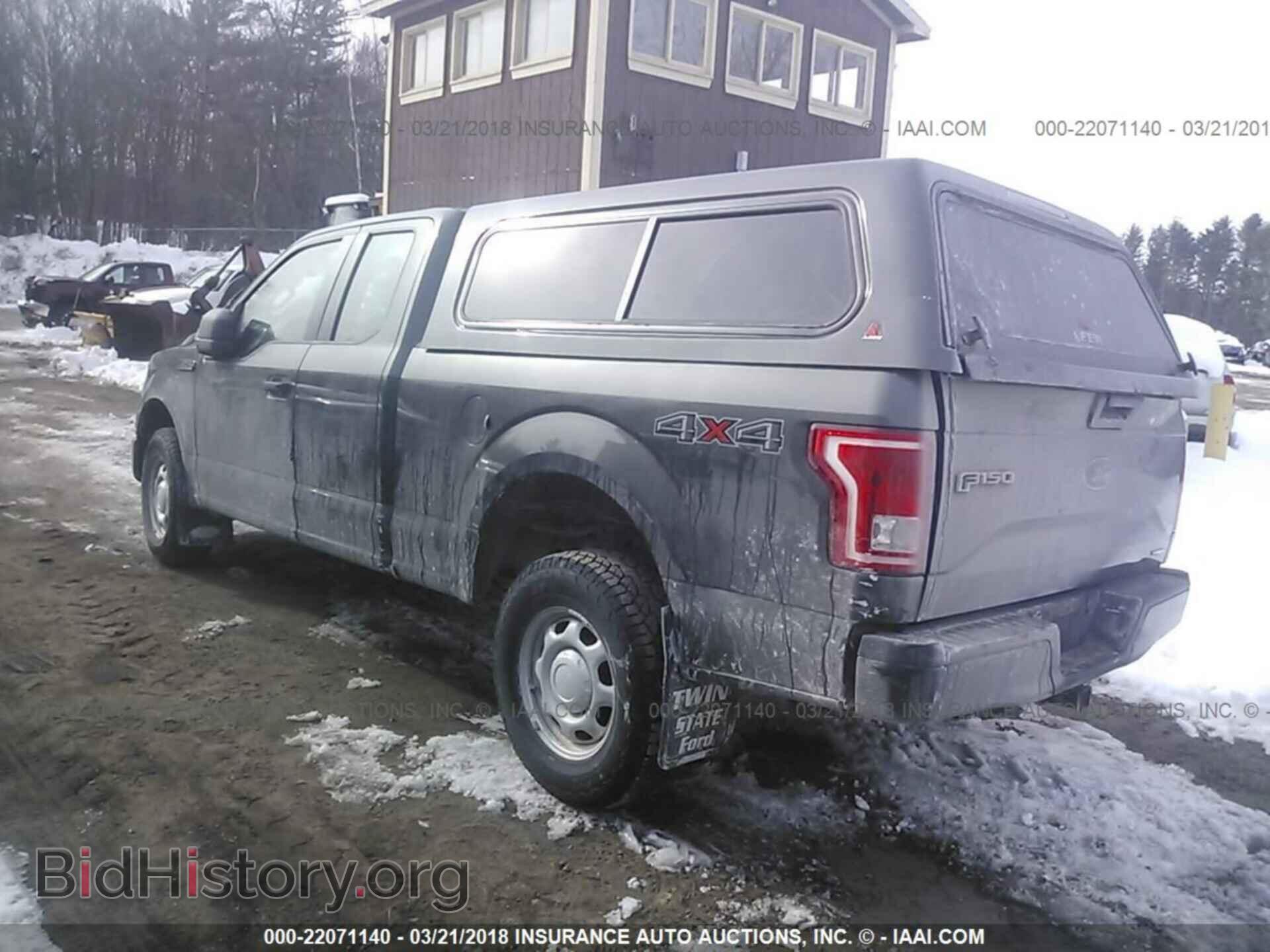 2015 Ford F150 - VIN: 1FTFX1EF8FFC99302 - Фото 3
