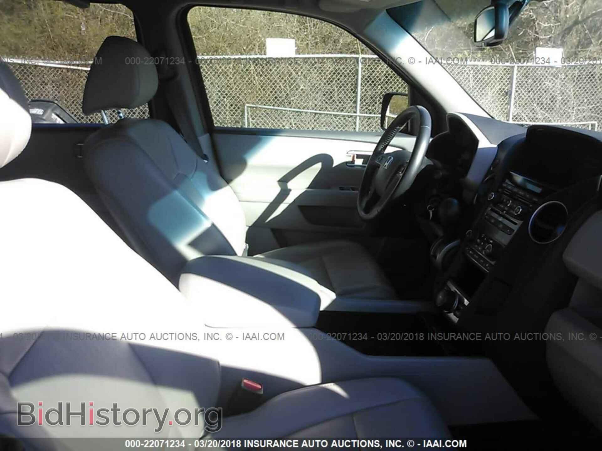 2012 Honda Pilot - VIN: 5FNYF3H65CB015143 - Photo 5