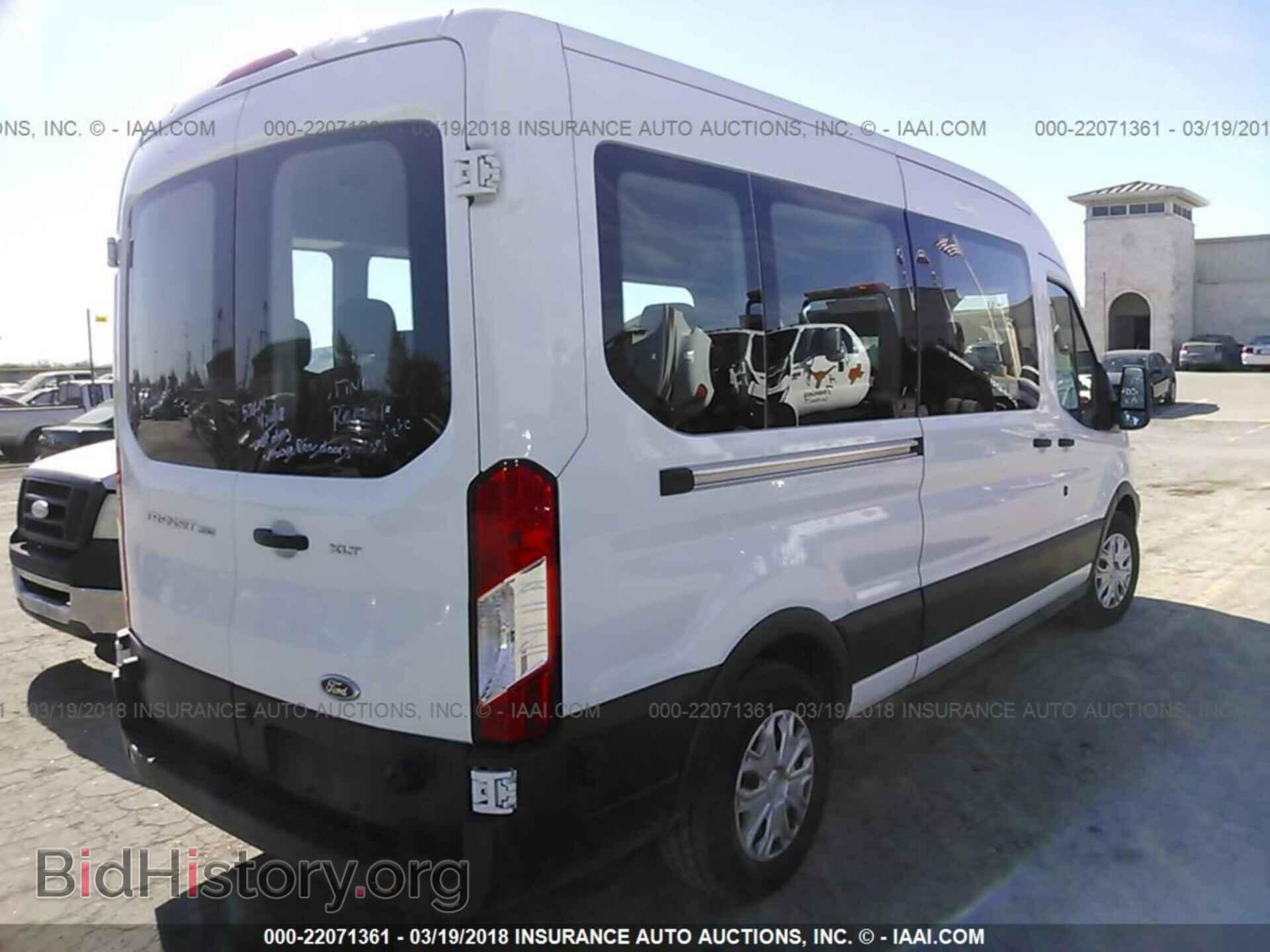 2017 Ford Transit - VIN: 1FBAX2CM3HKA90128 - Фото 4