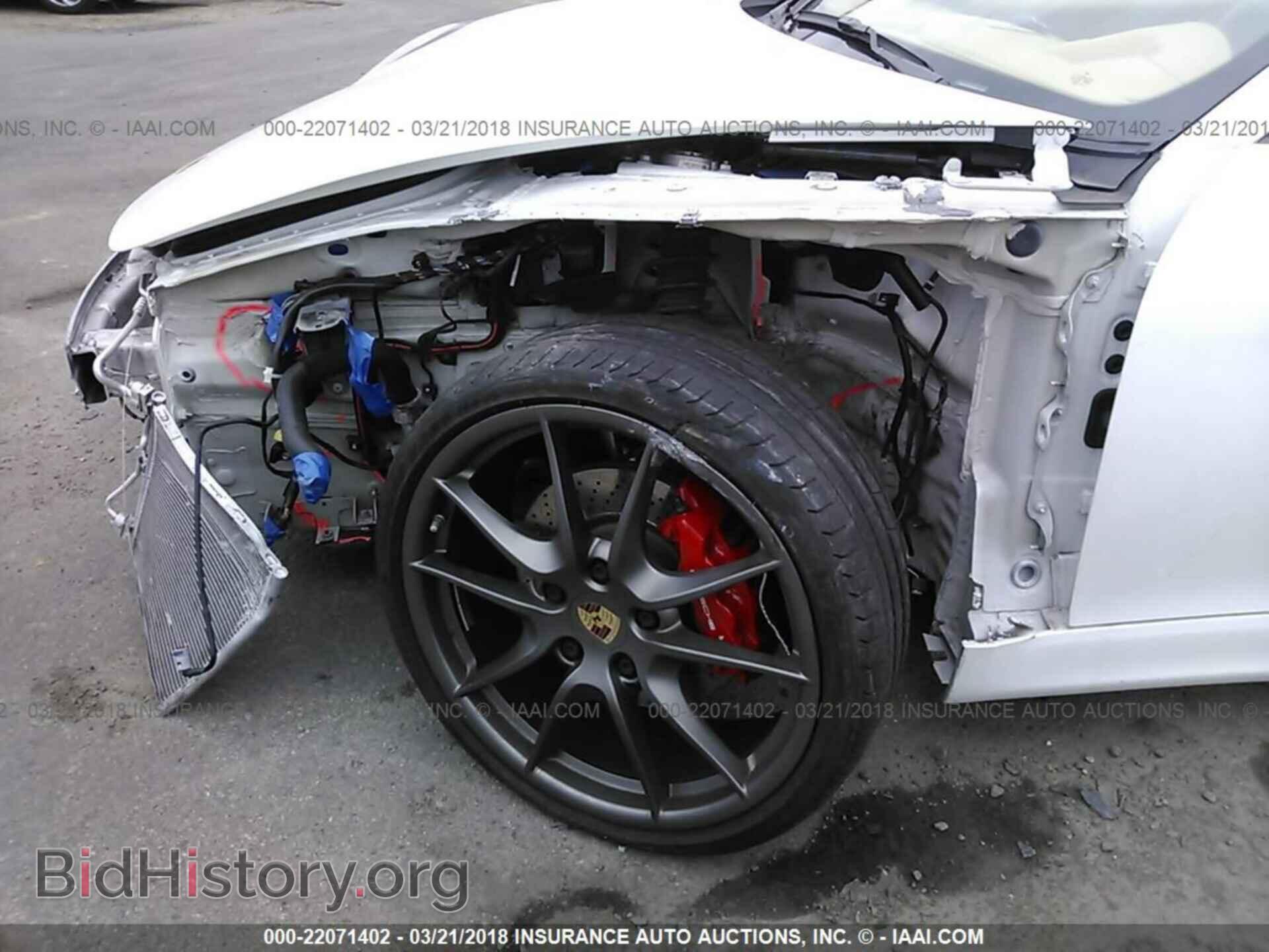 2013 Porsche Boxster - VIN: WP0CB2A88DS132540 - Фото 6