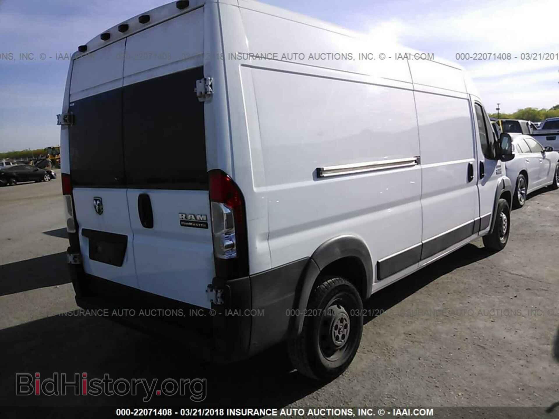 2017 Ram Promaster 2500 - VIN: 3C6TRVDG8HE548569 - Фото 4