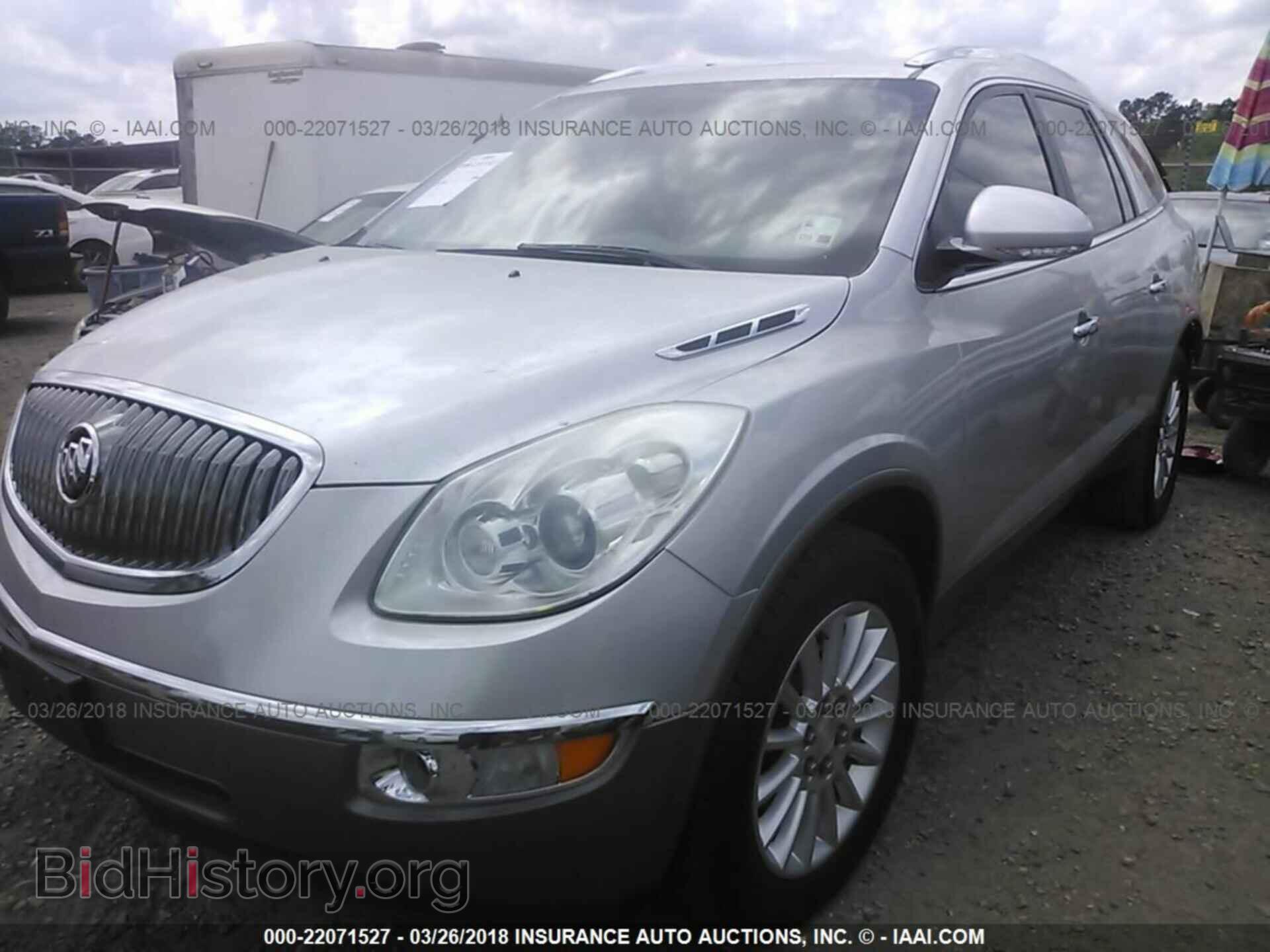 2012 Buick Enclave - VIN: 5GAKRCED6CJ274685 - Photo 2